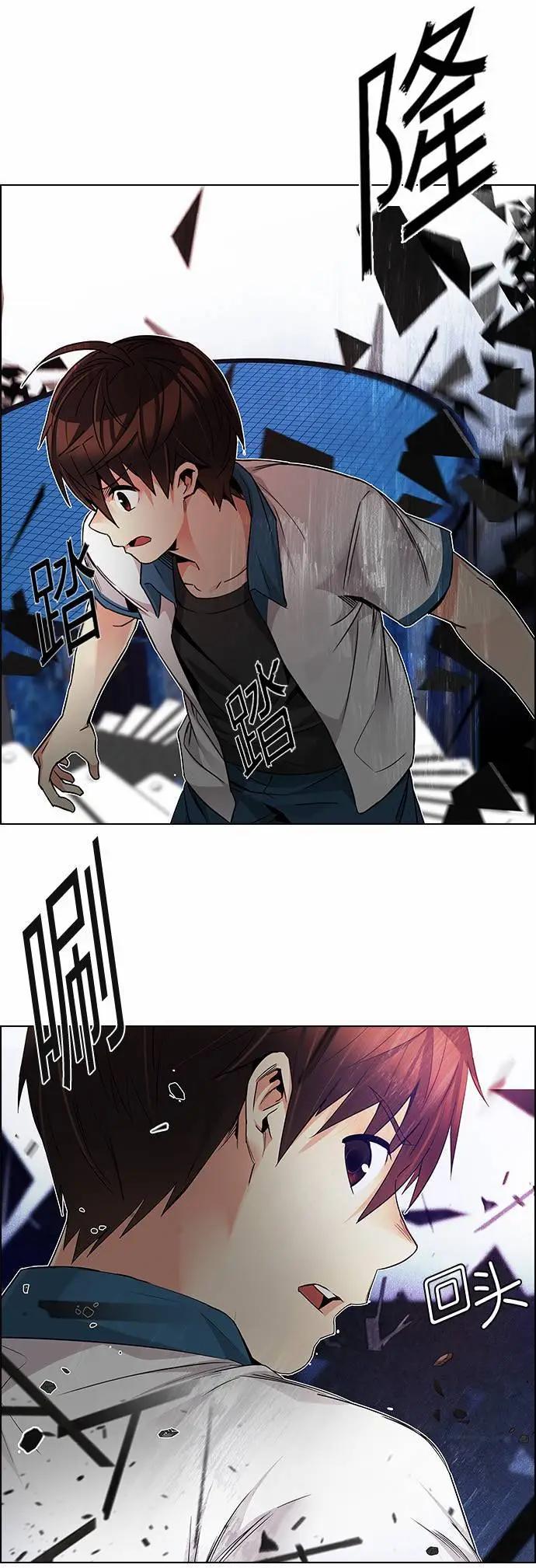 第 52 页