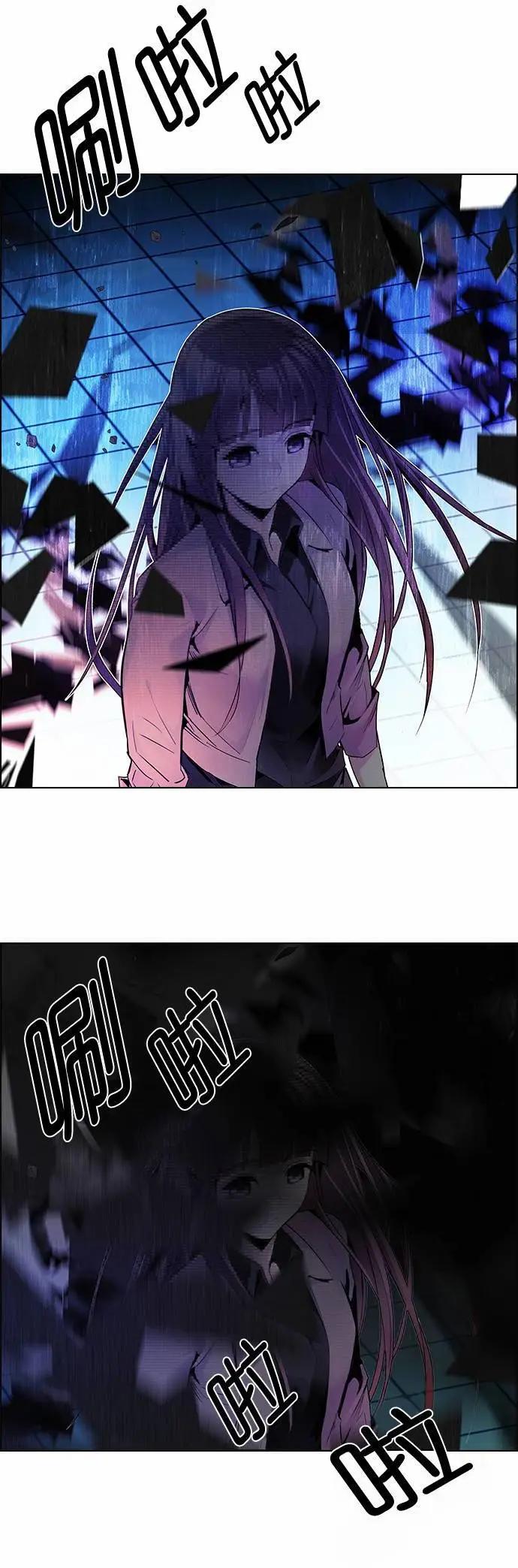 第 54 页