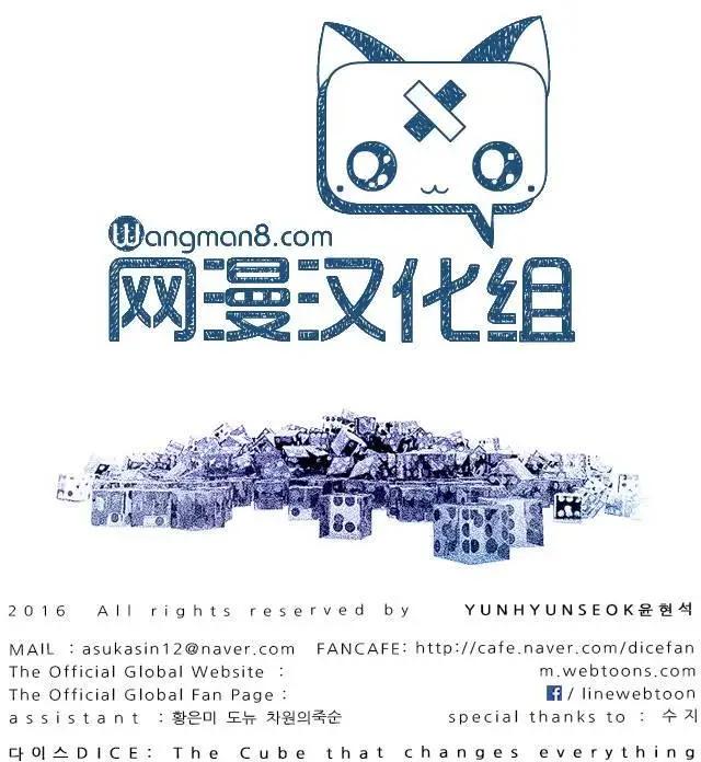 第 56 页