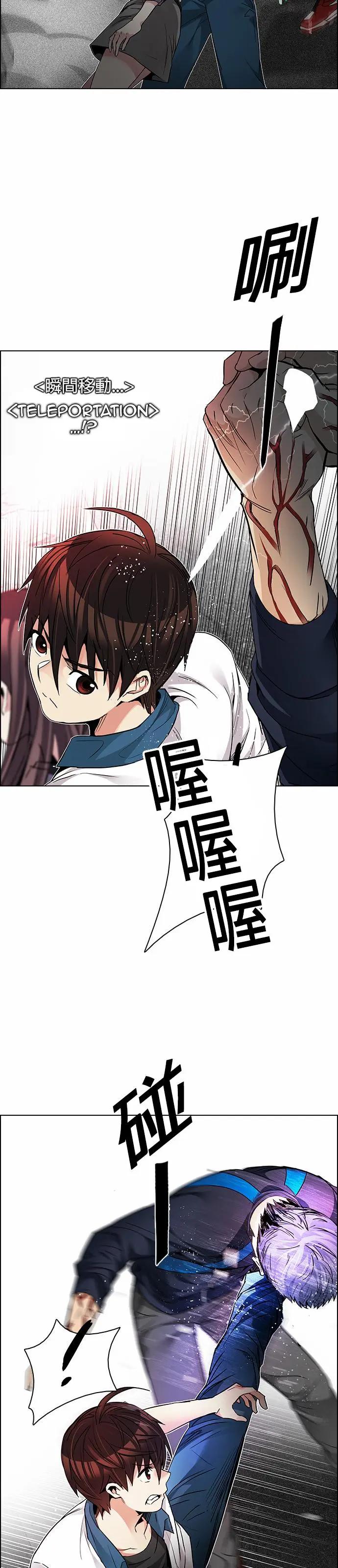 第 27 页
