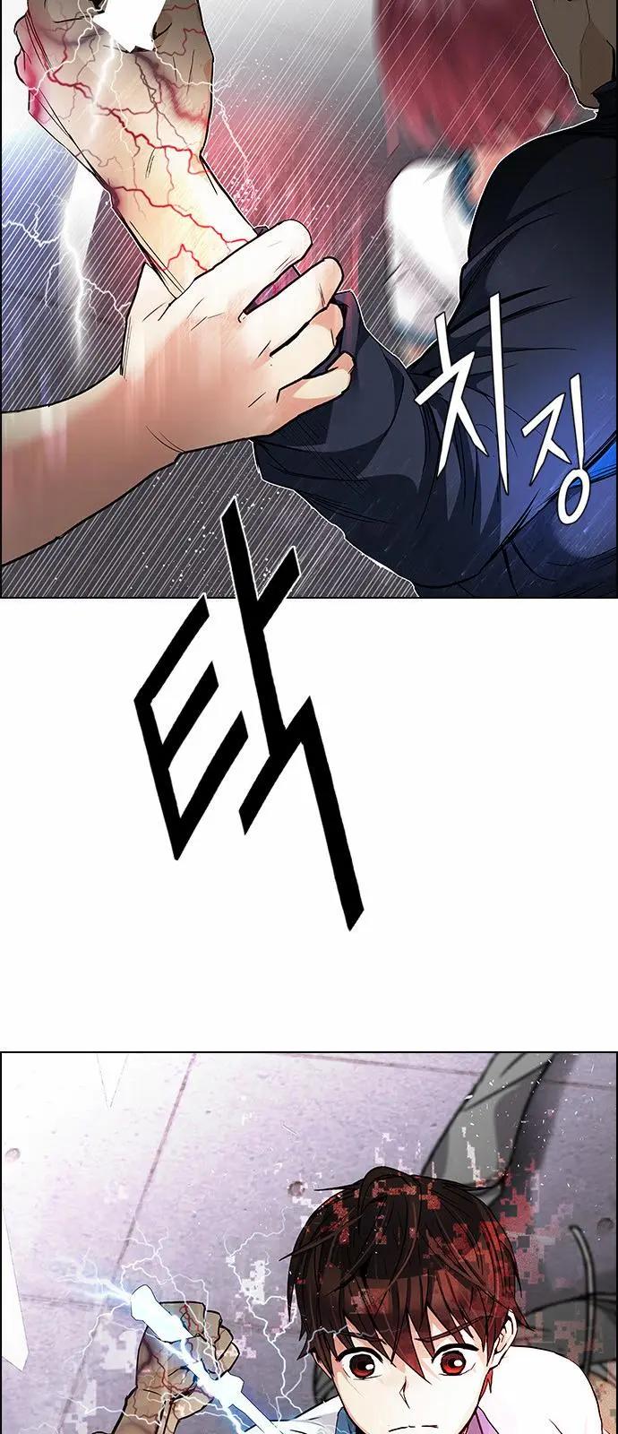 第 49 页