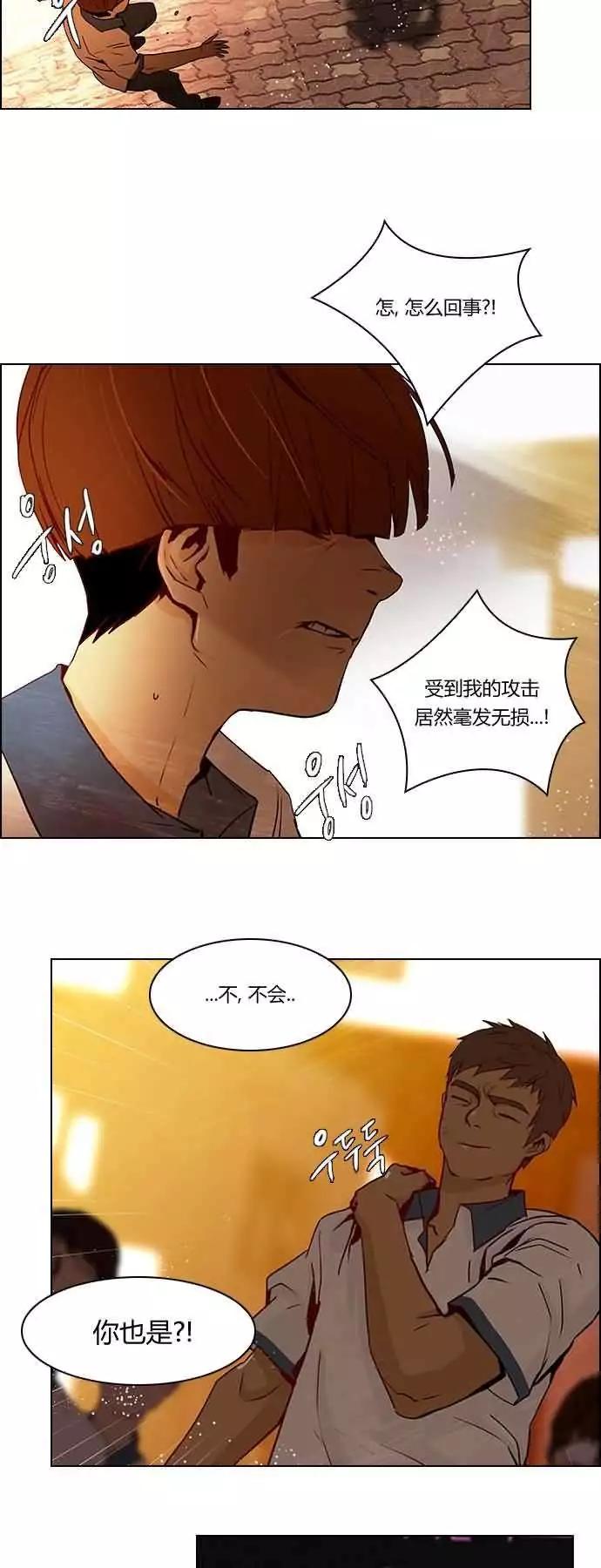 第 34 页