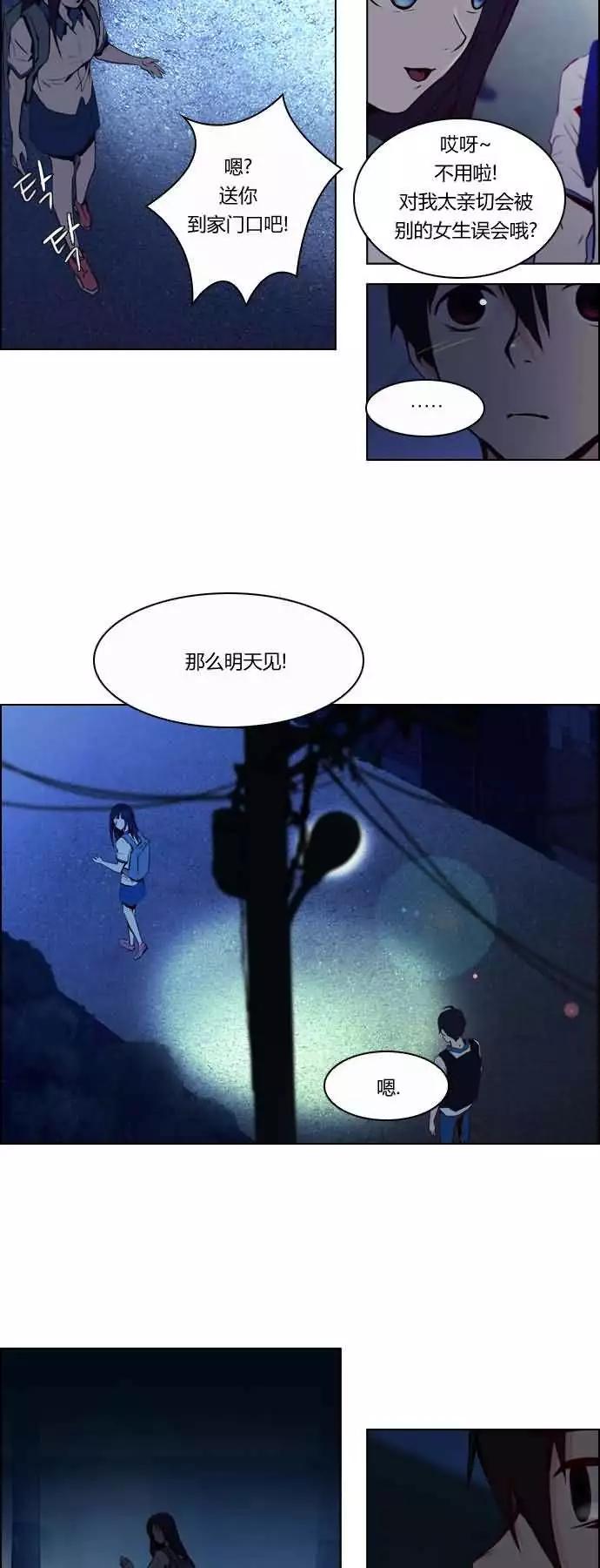 第 32 页