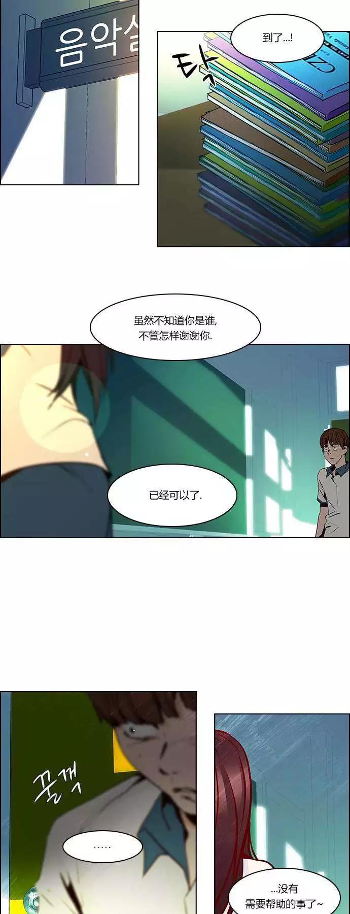 第 31 页