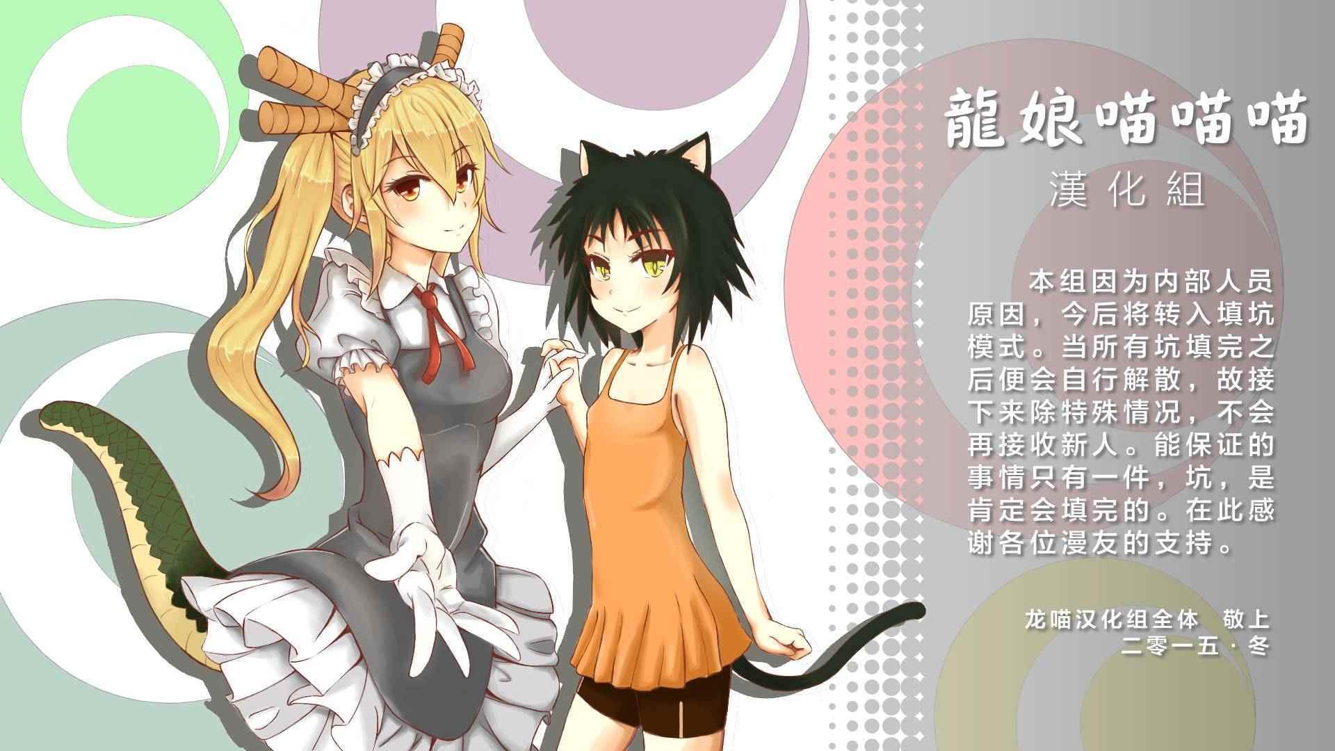 第 44 页