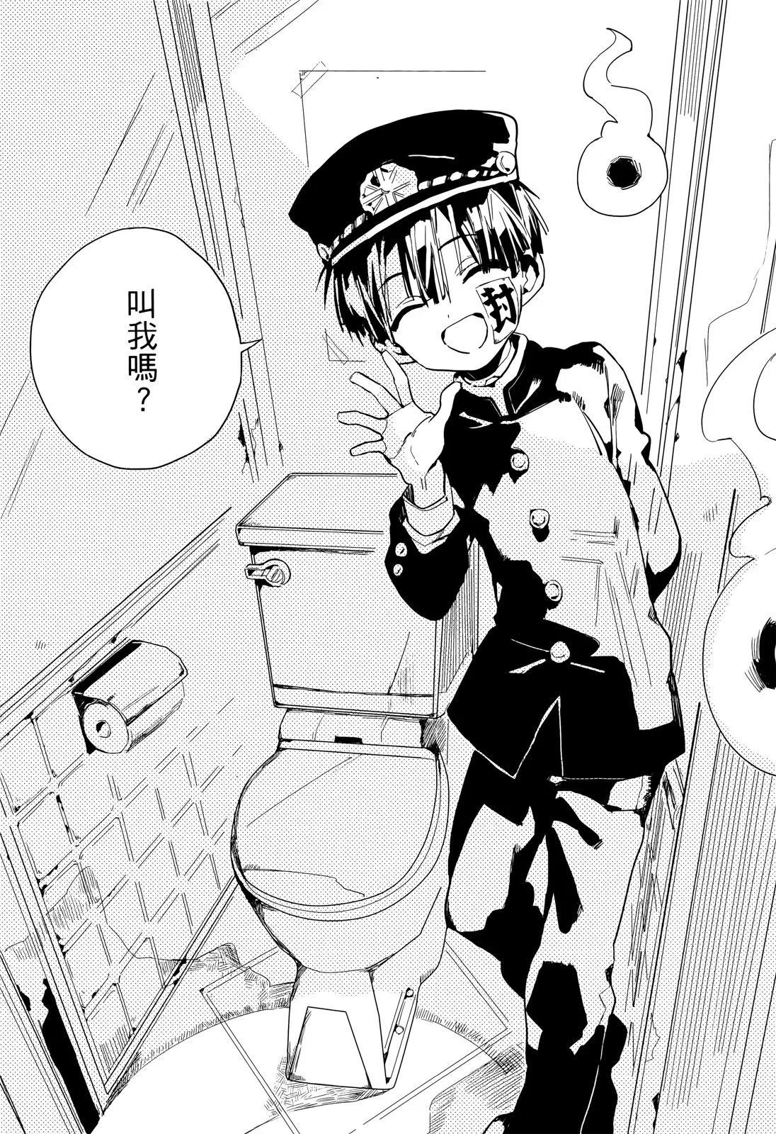 第 113 页