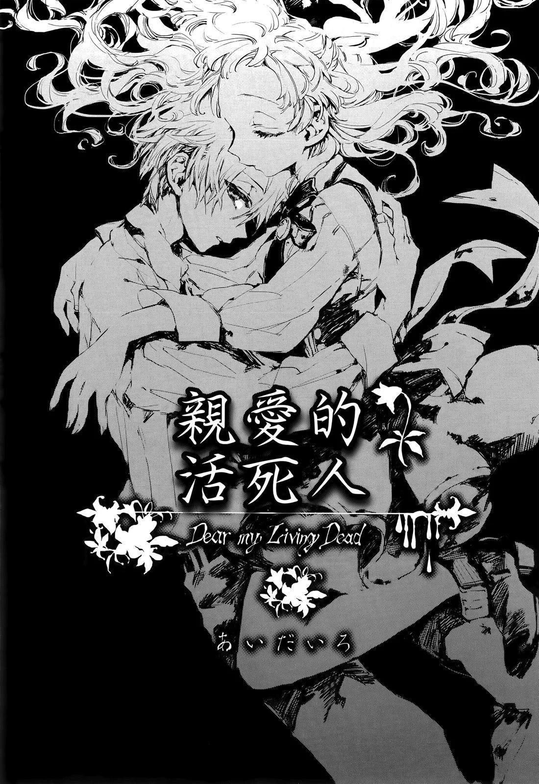 第 115 页