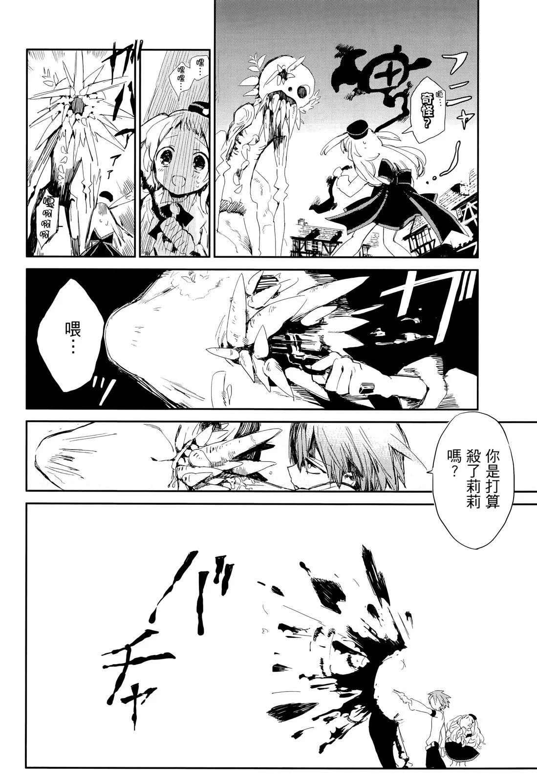 第 120 页