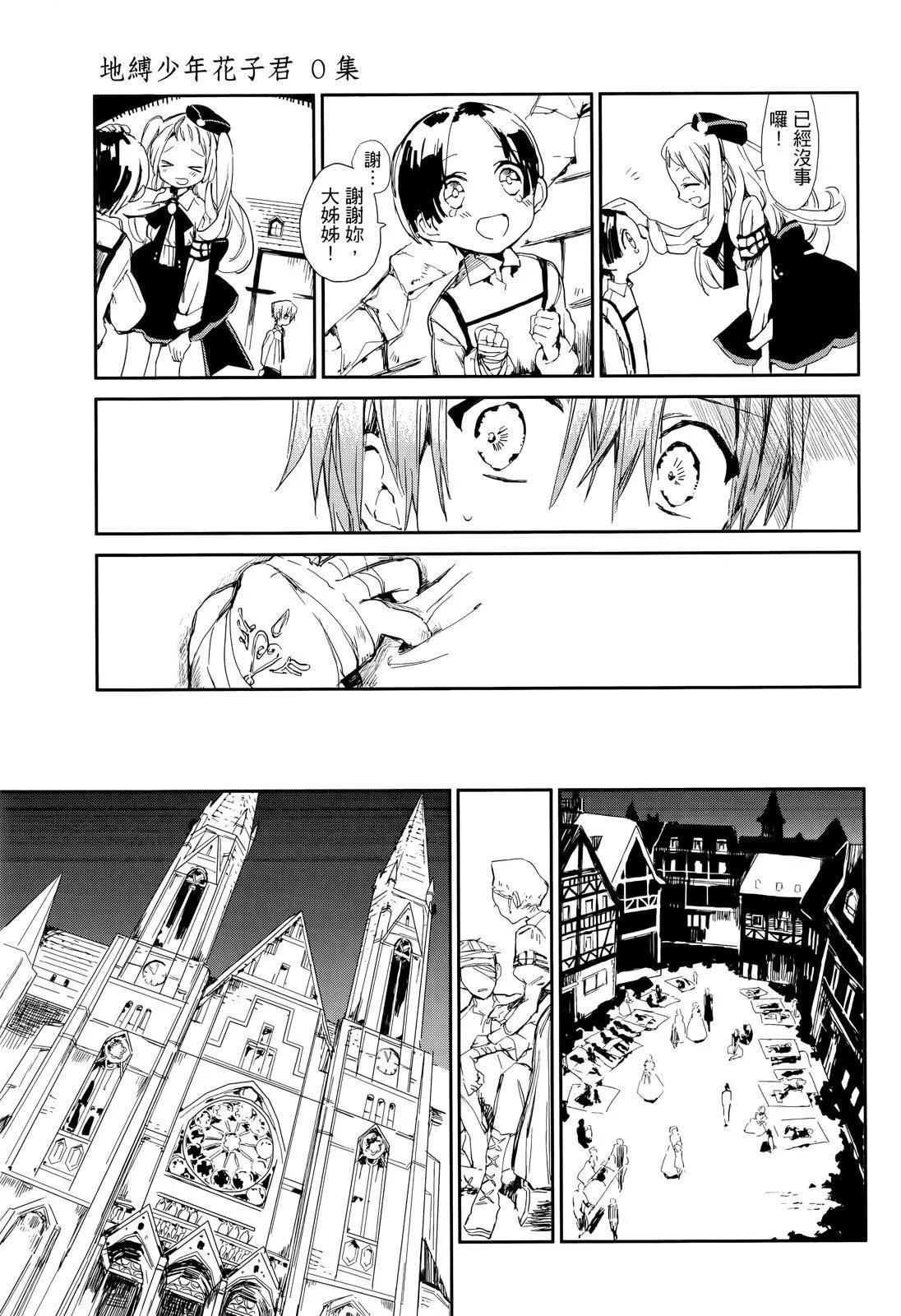 第 125 页