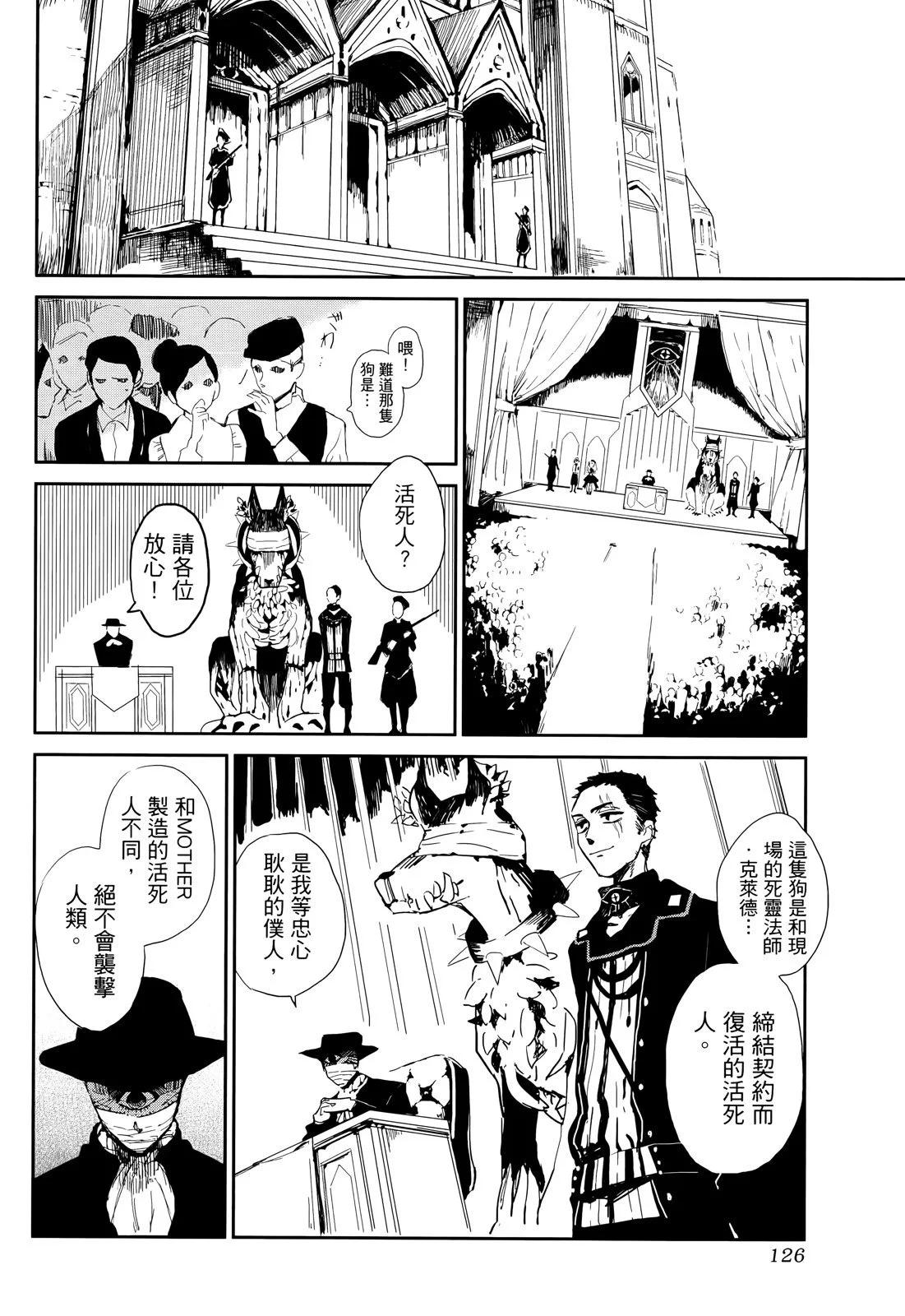 第 126 页