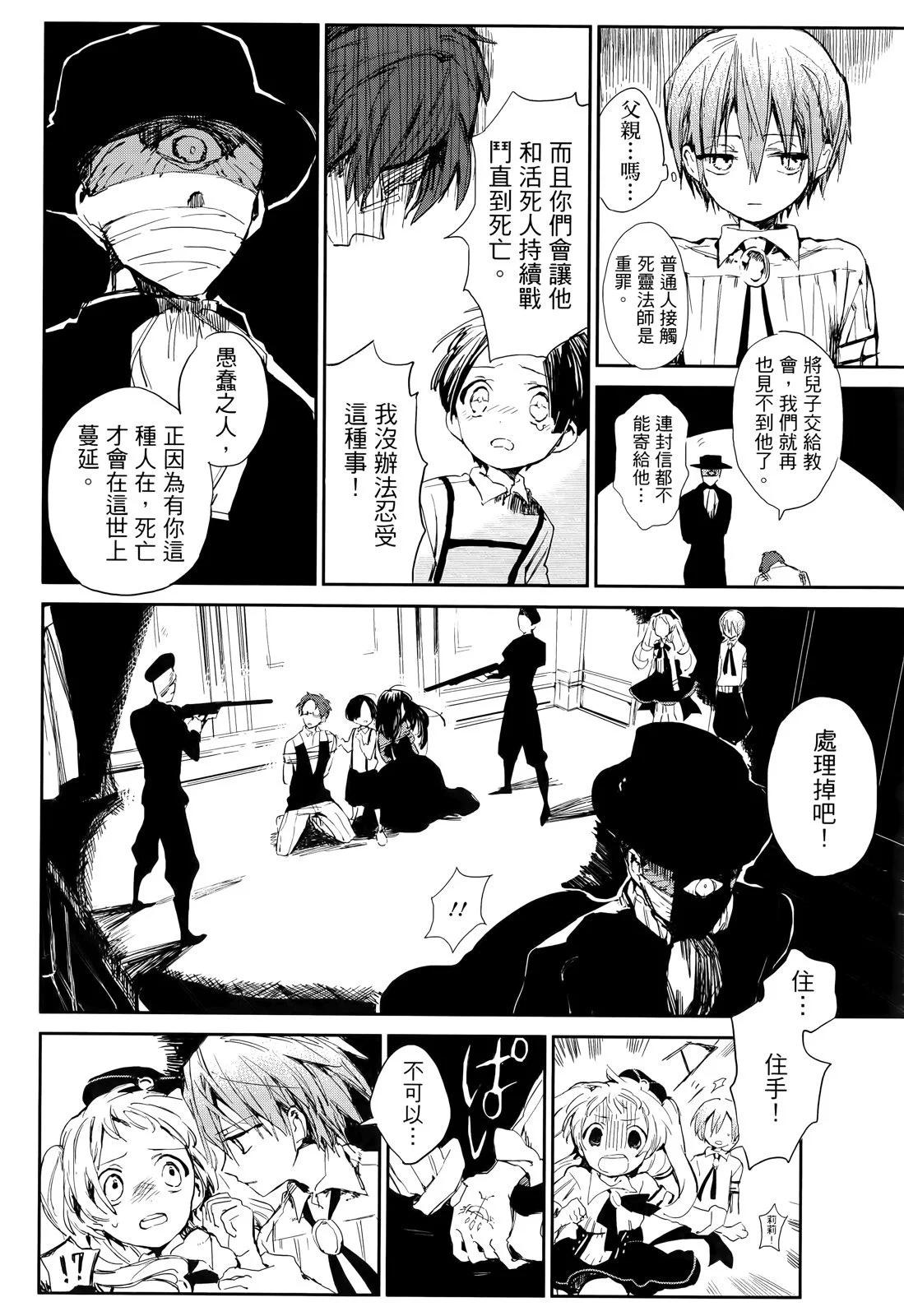 第 130 页