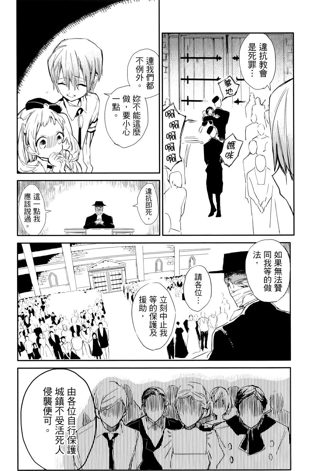 第 132 页