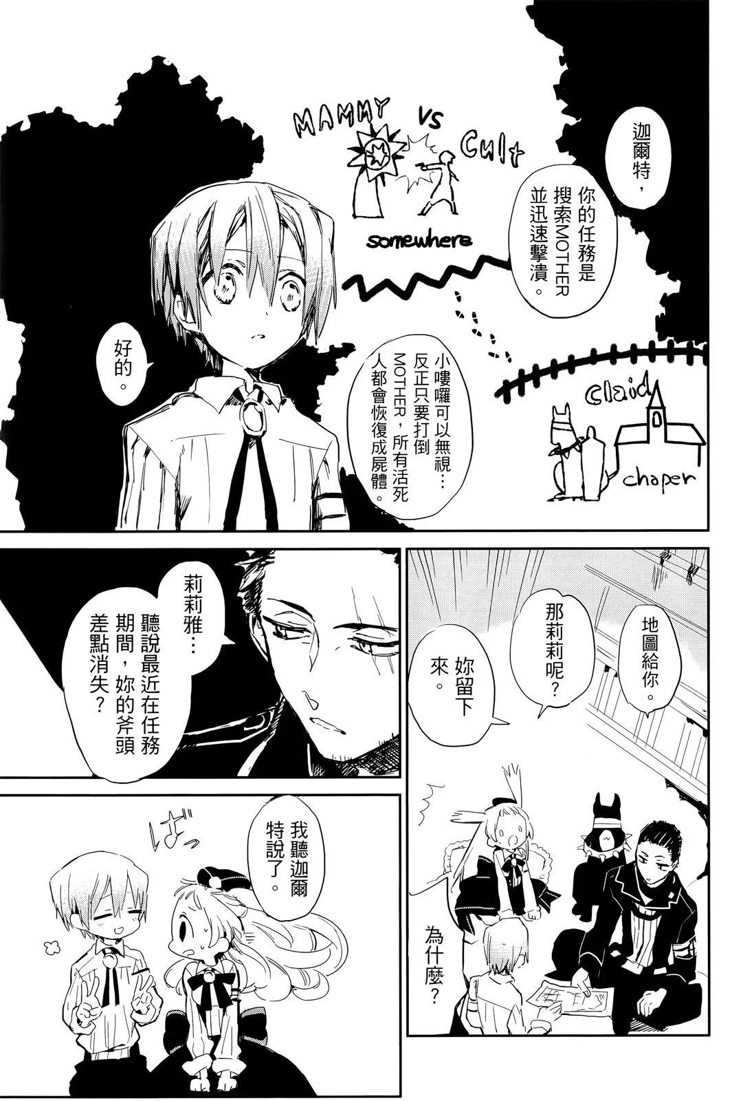 第 141 页