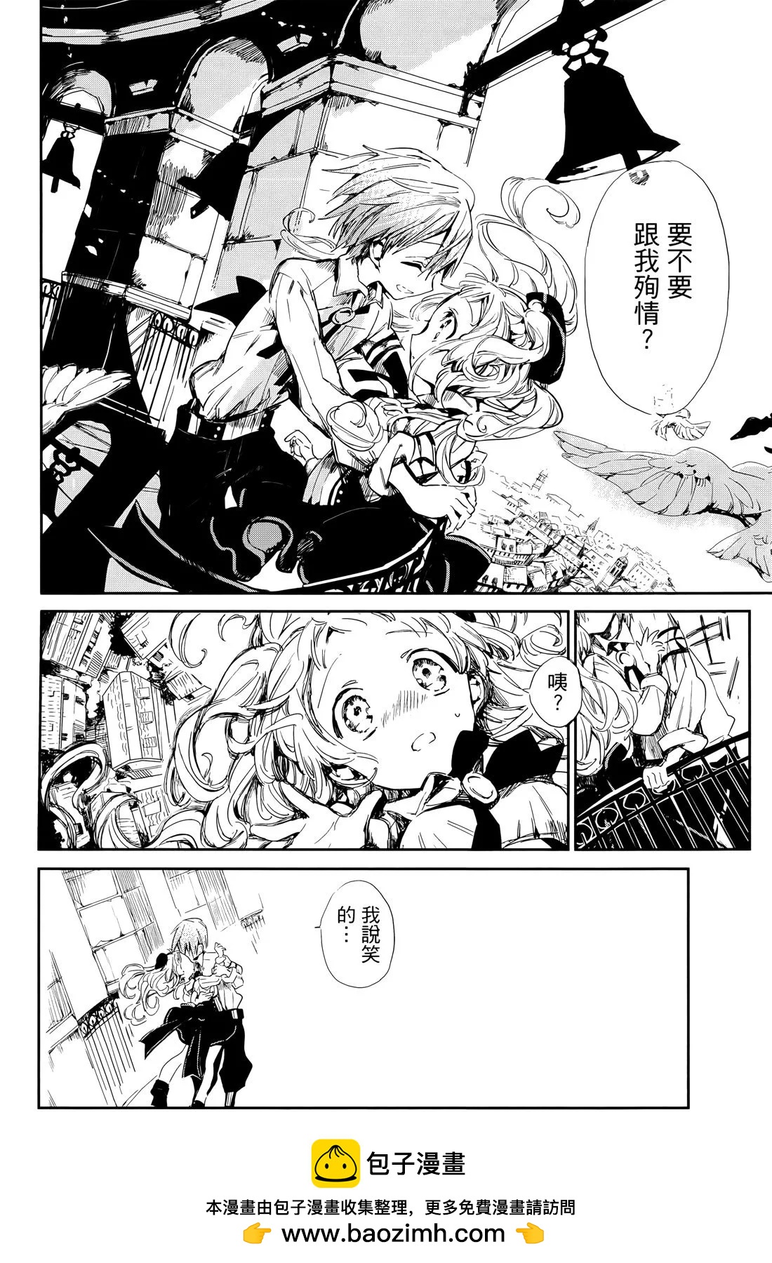 第 150 页