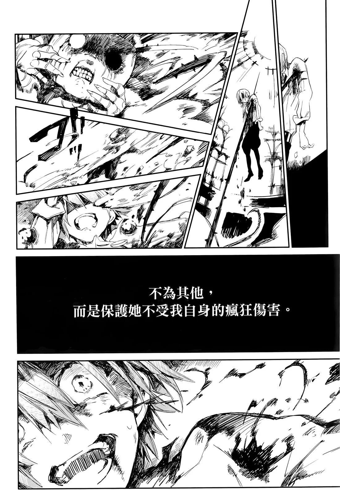 第 168 页