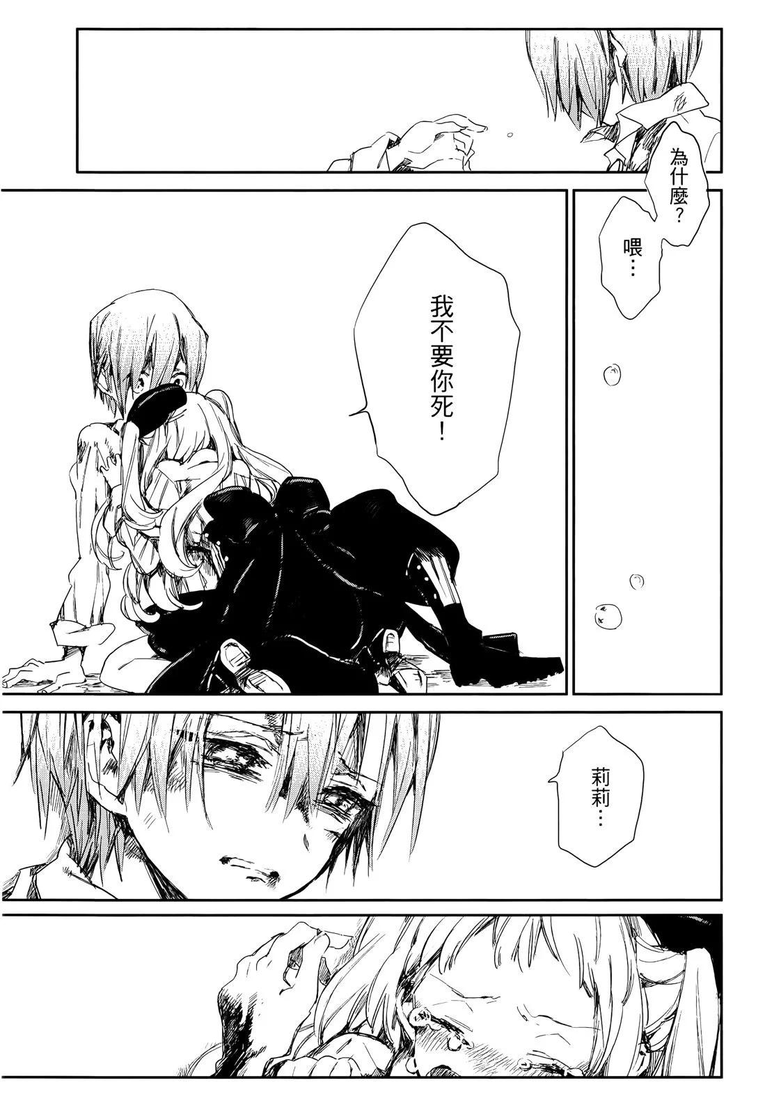 第 175 页