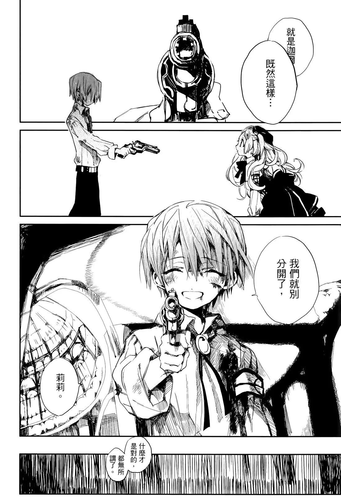 第 178 页