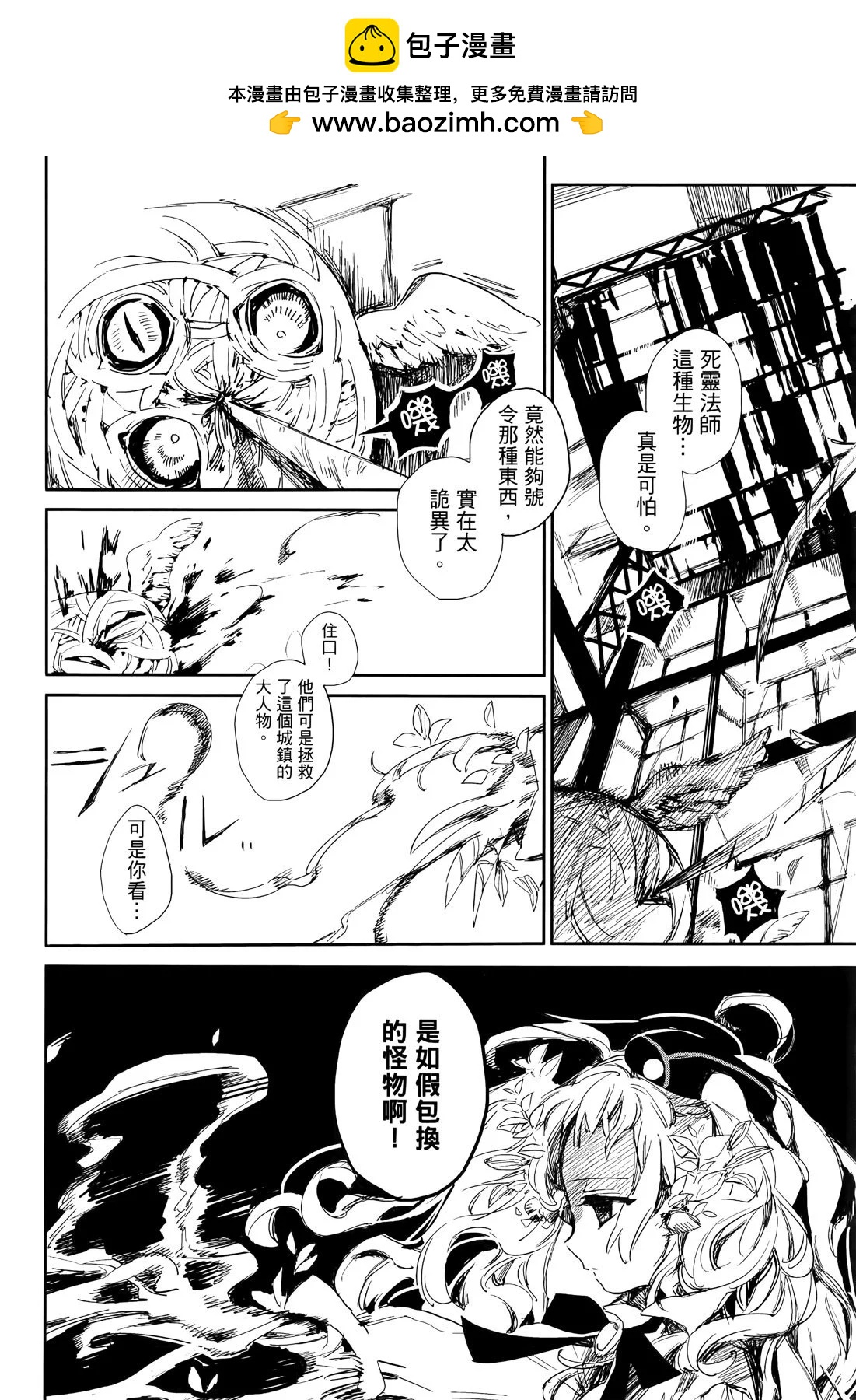 第 182 页