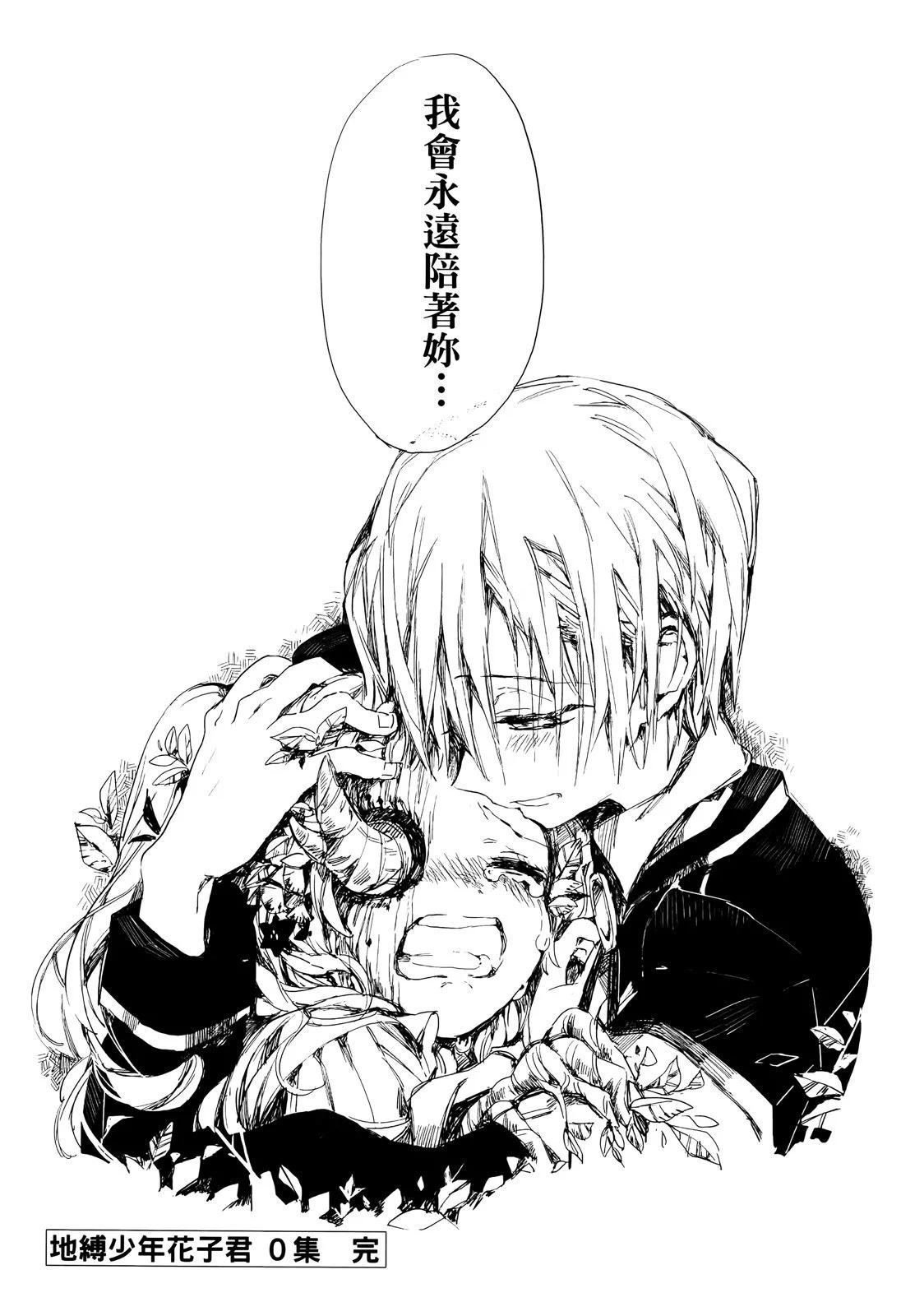 第 186 页