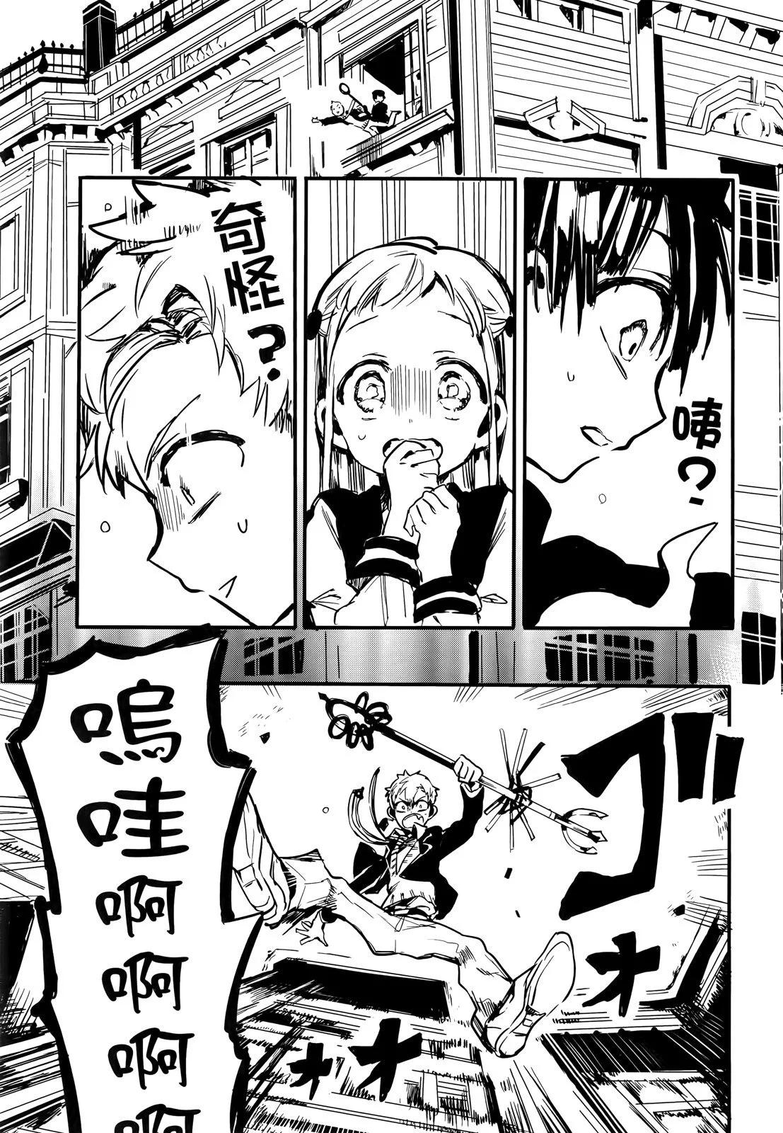 第 55 页