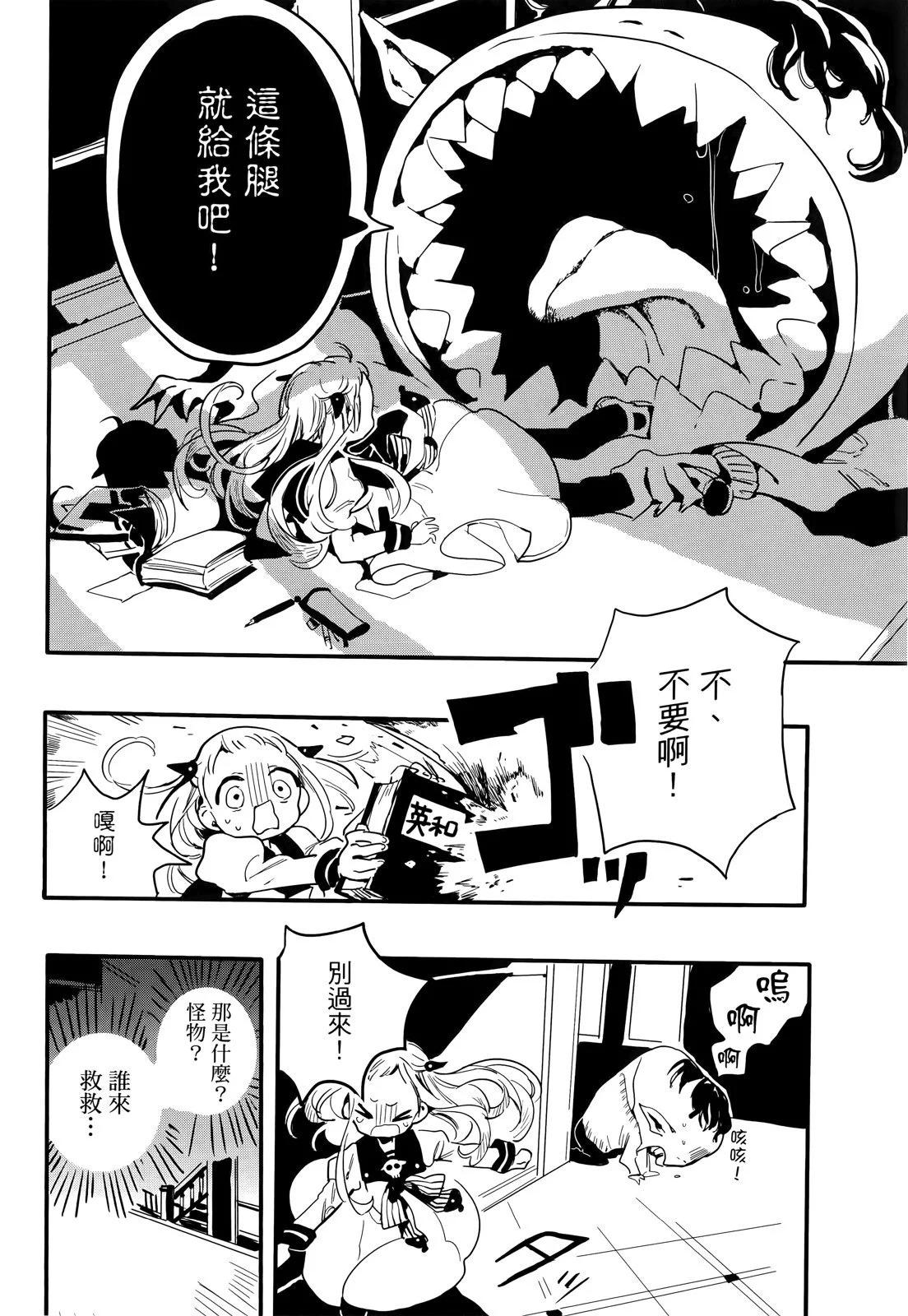 第 92 页