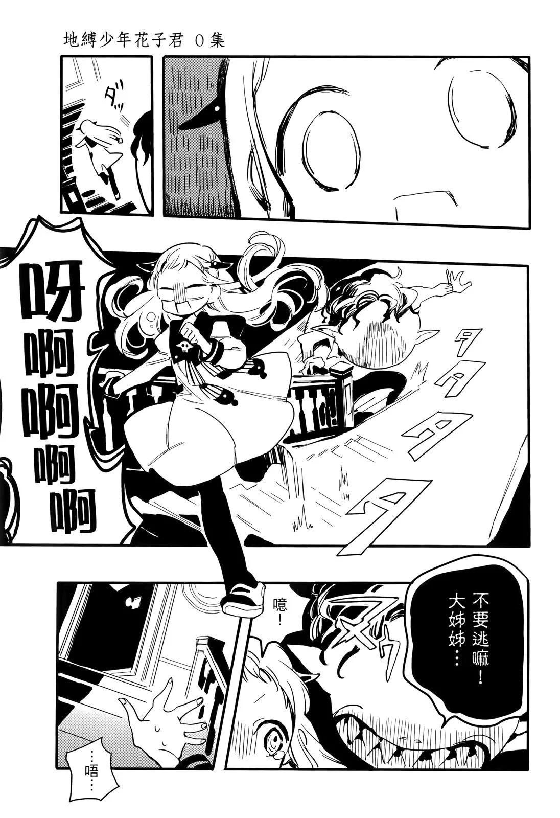 第 95 页