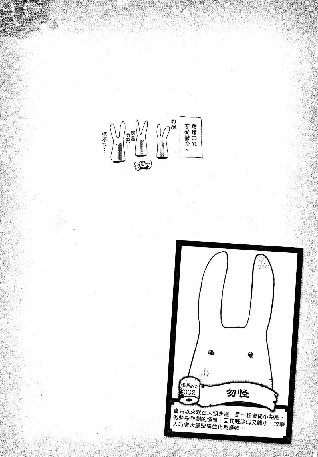 第 125 页