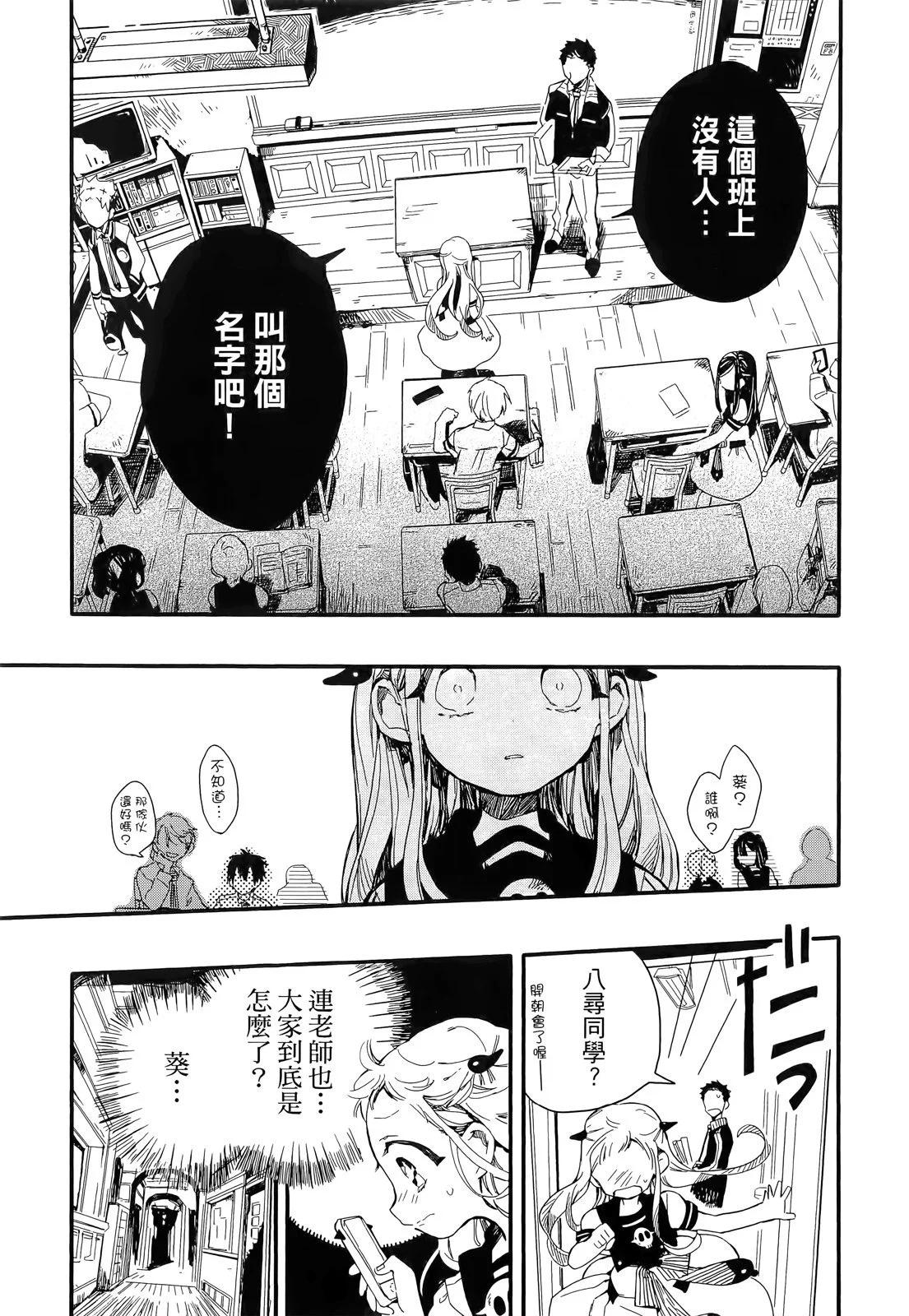 第 134 页