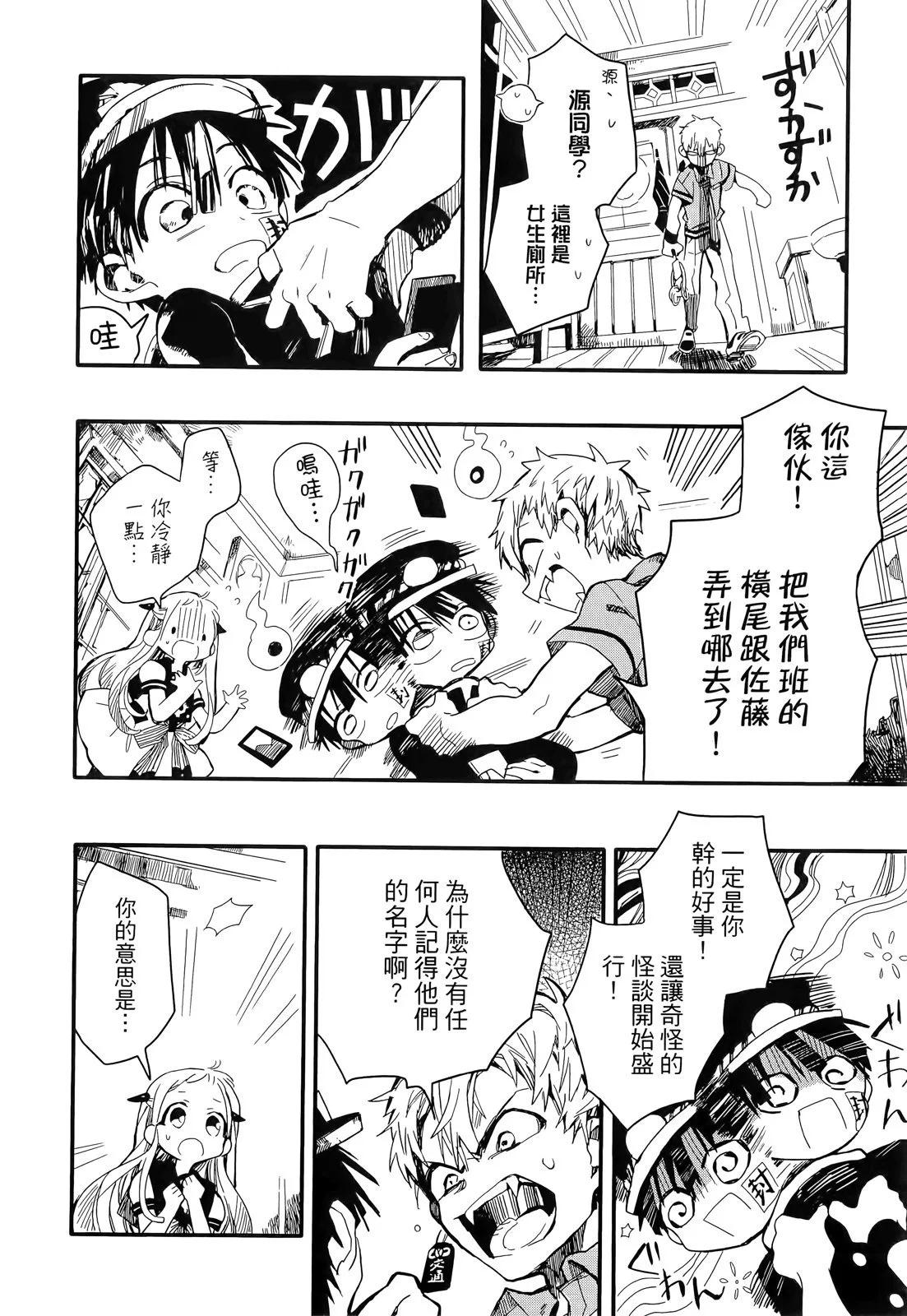 第 141 页