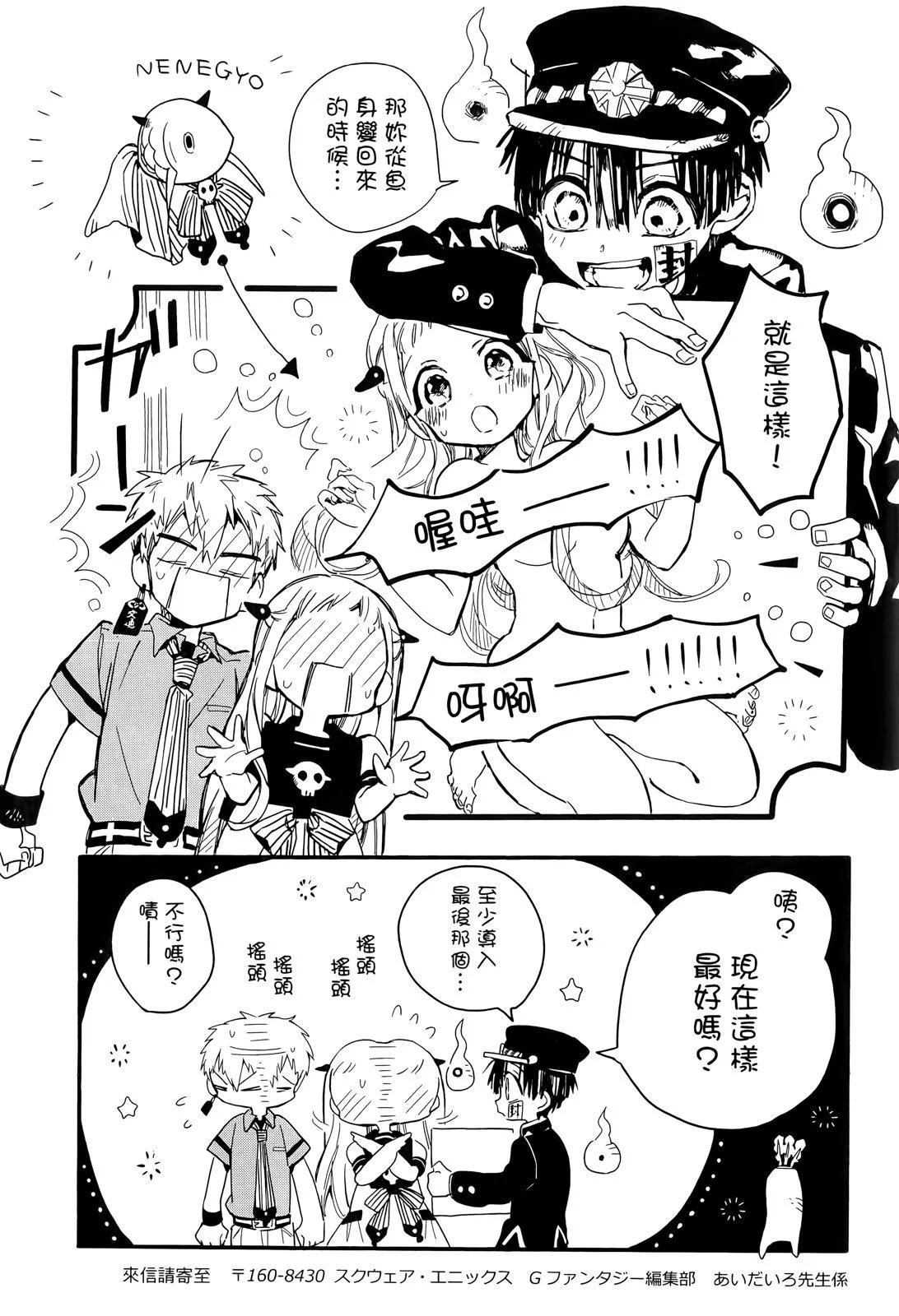 第 178 页