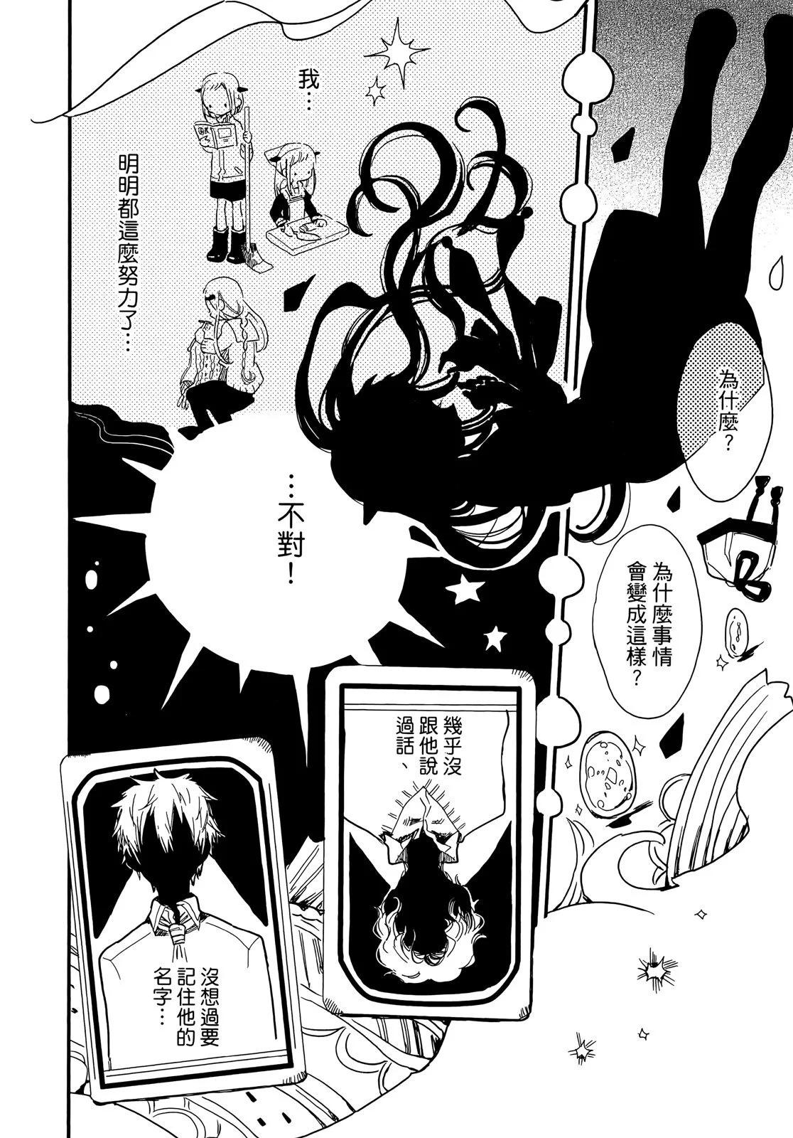 第 41 页