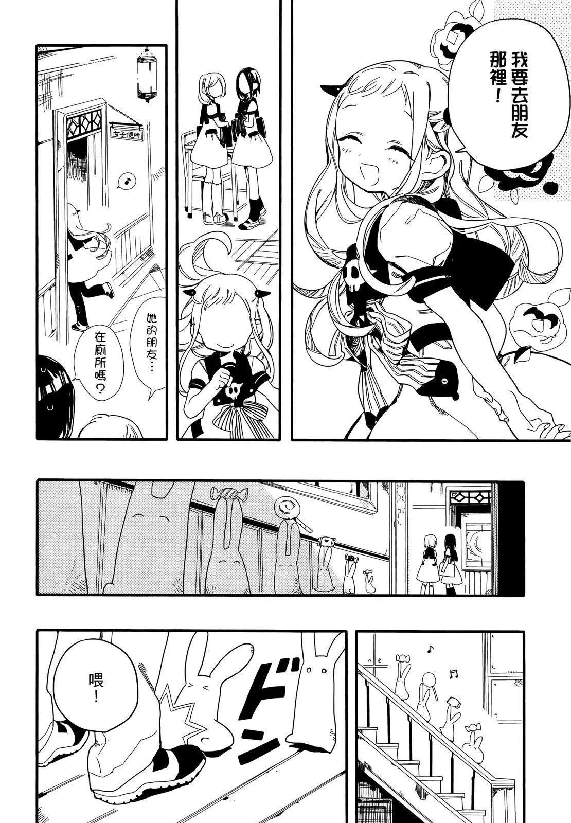 第 92 页