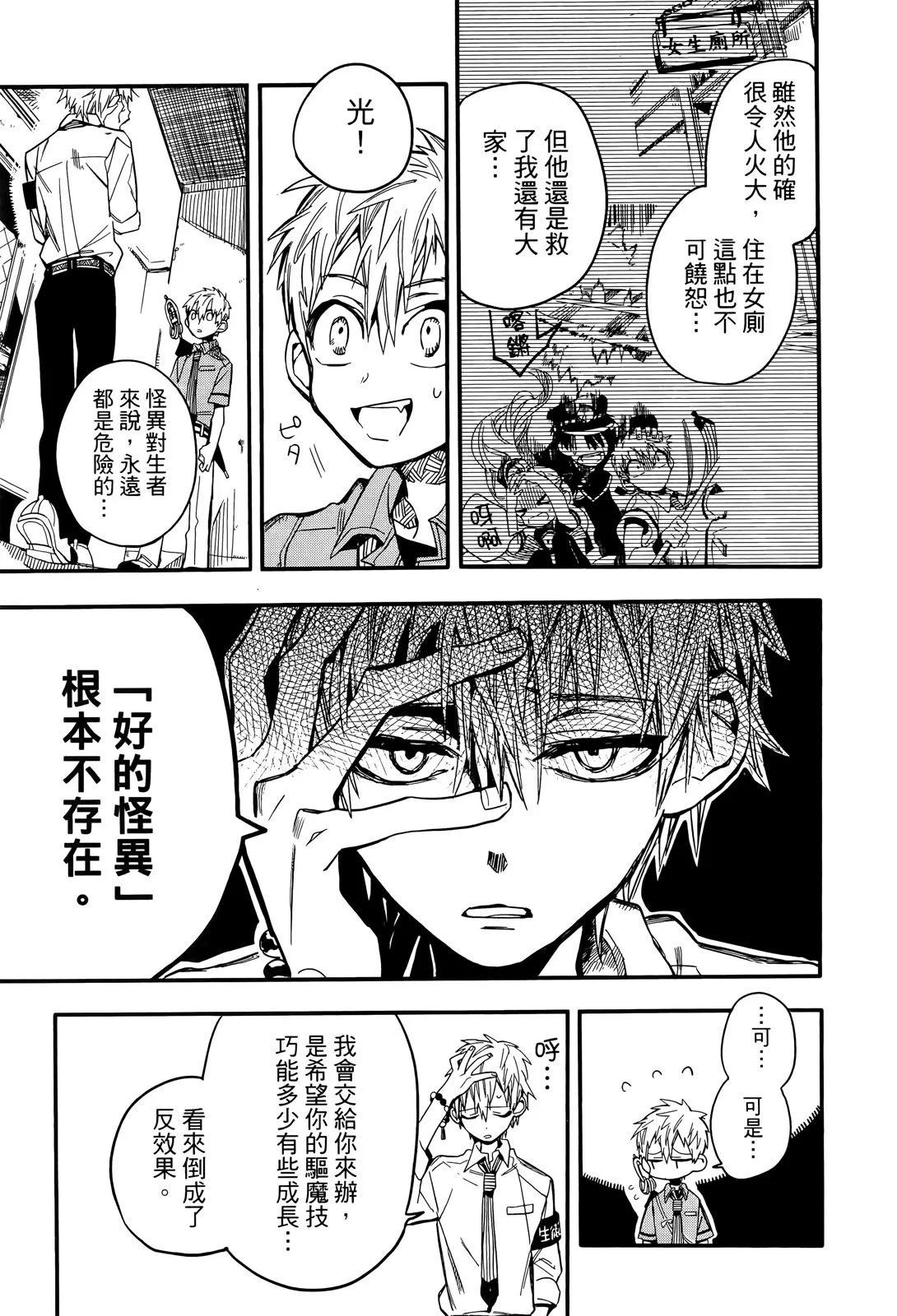 第 126 页
