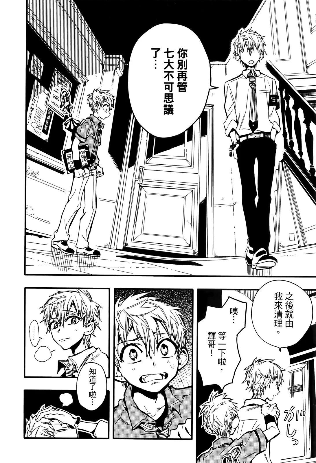 第 127 页