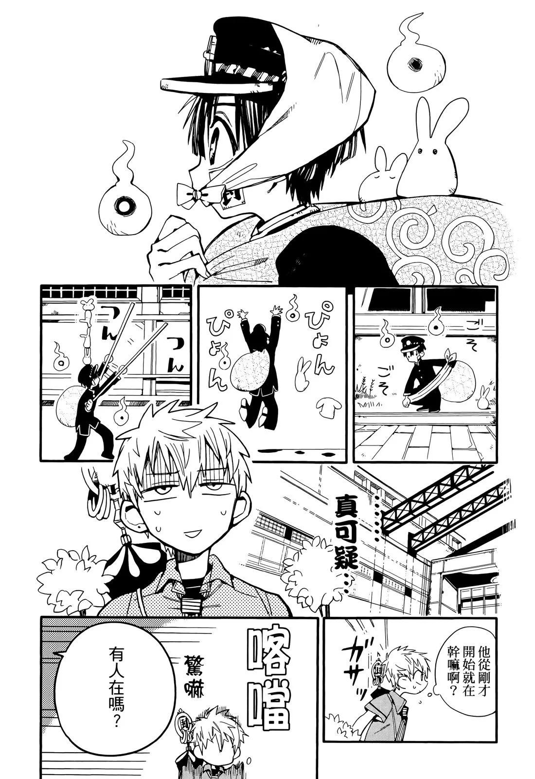第 130 页