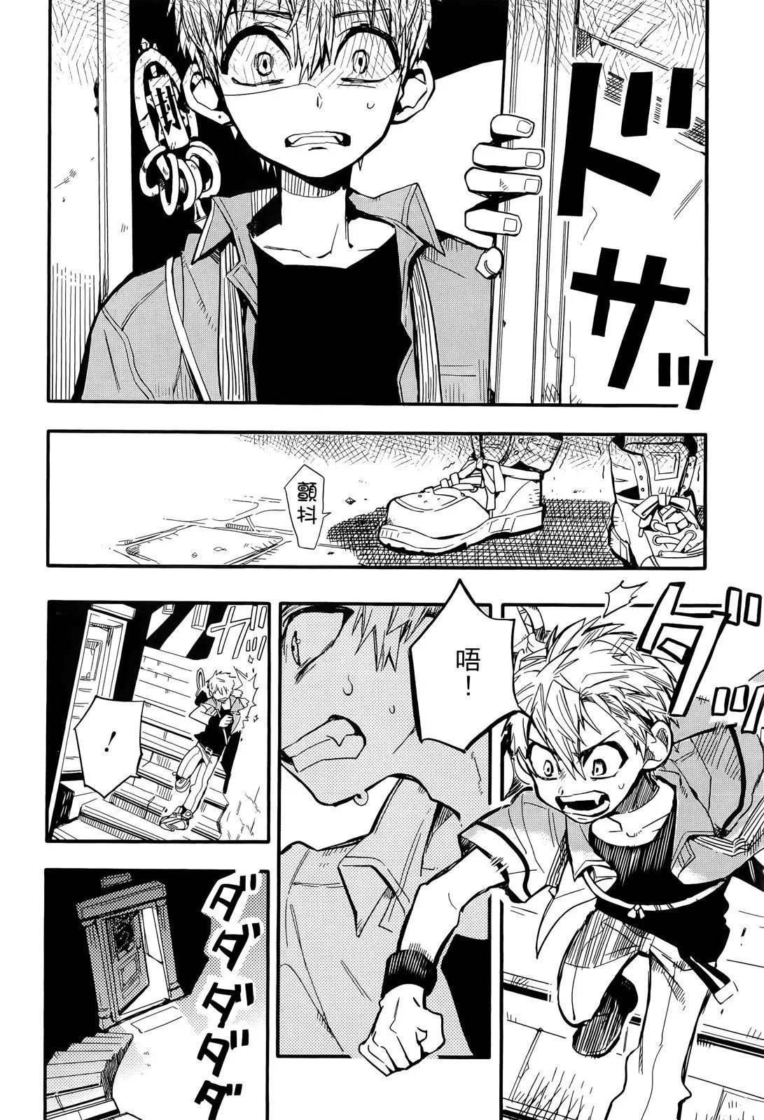 第 140 页