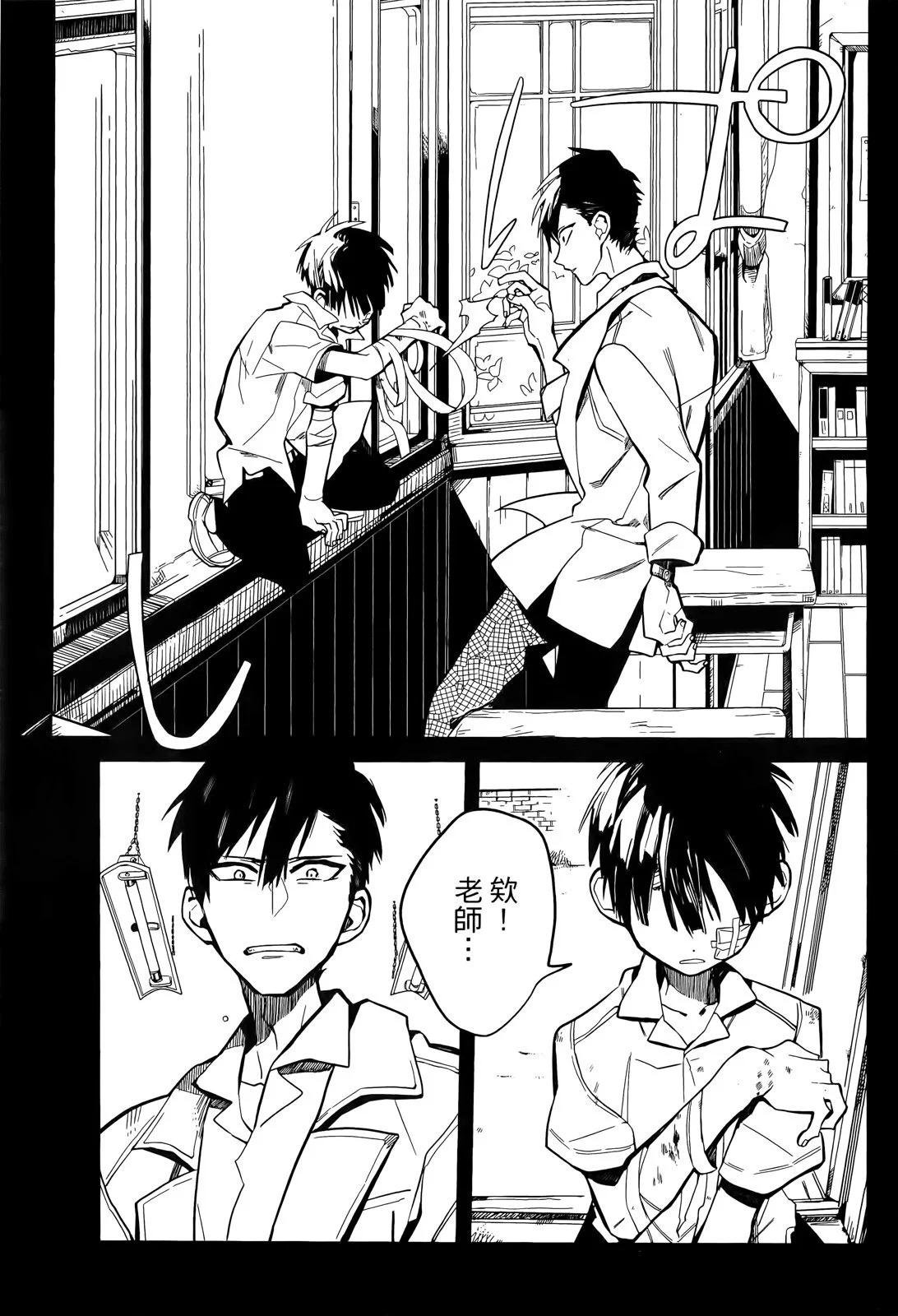 第 118 页