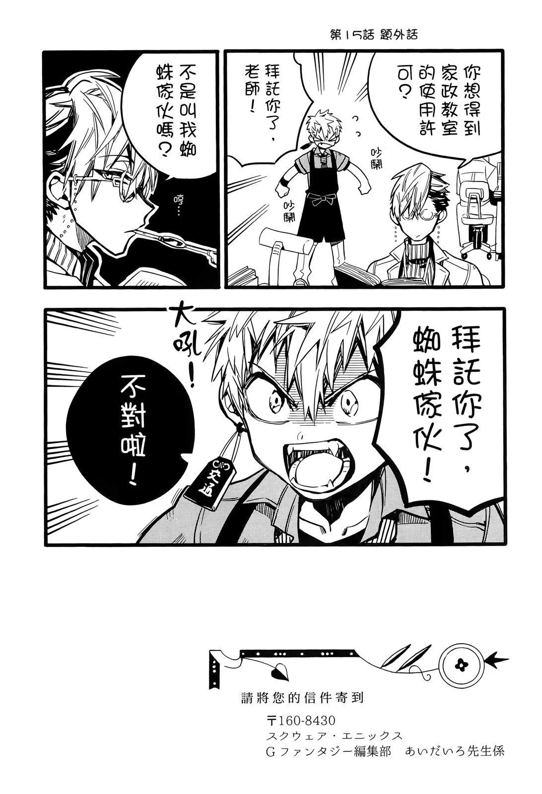 第 176 页