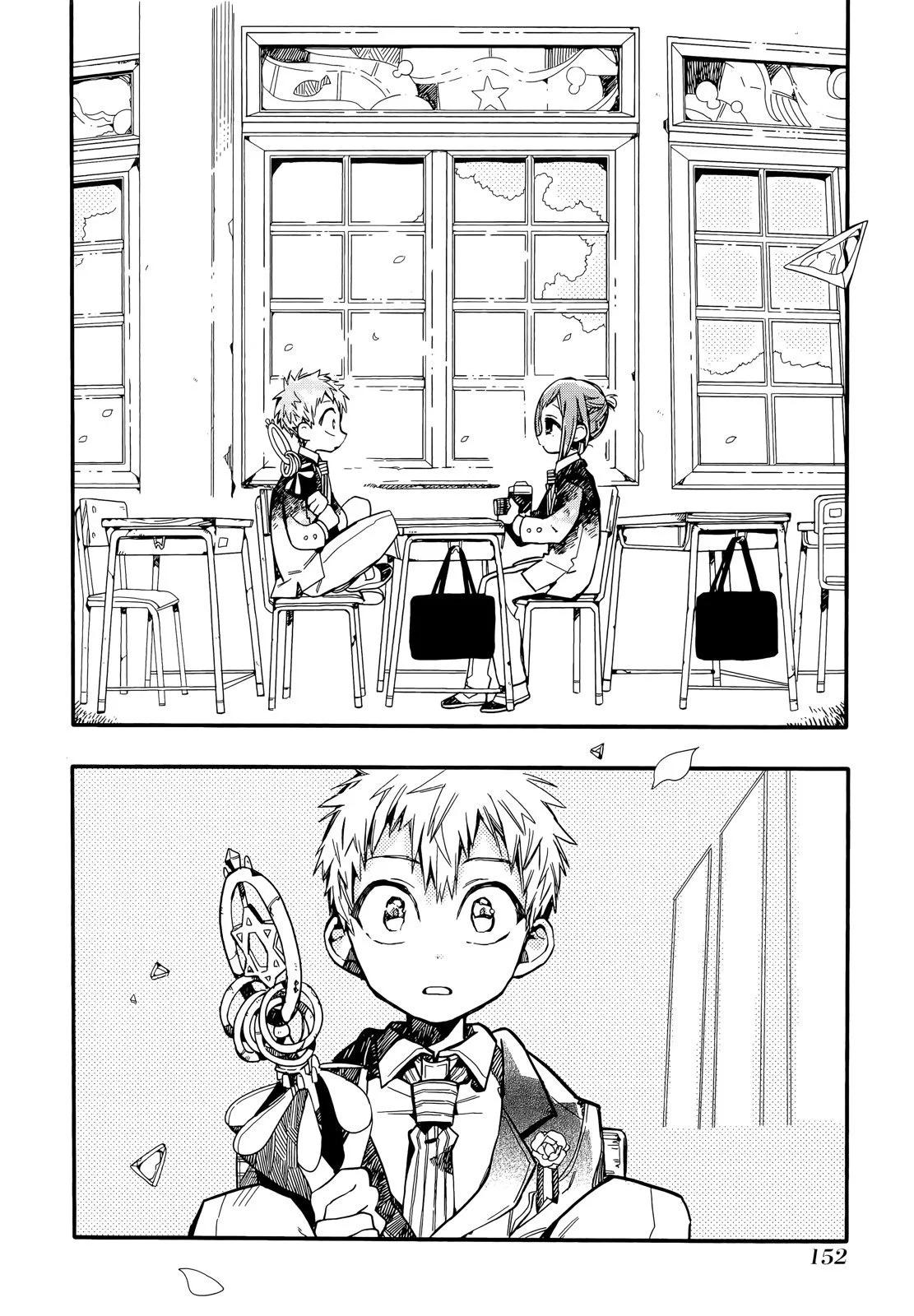 第 155 页