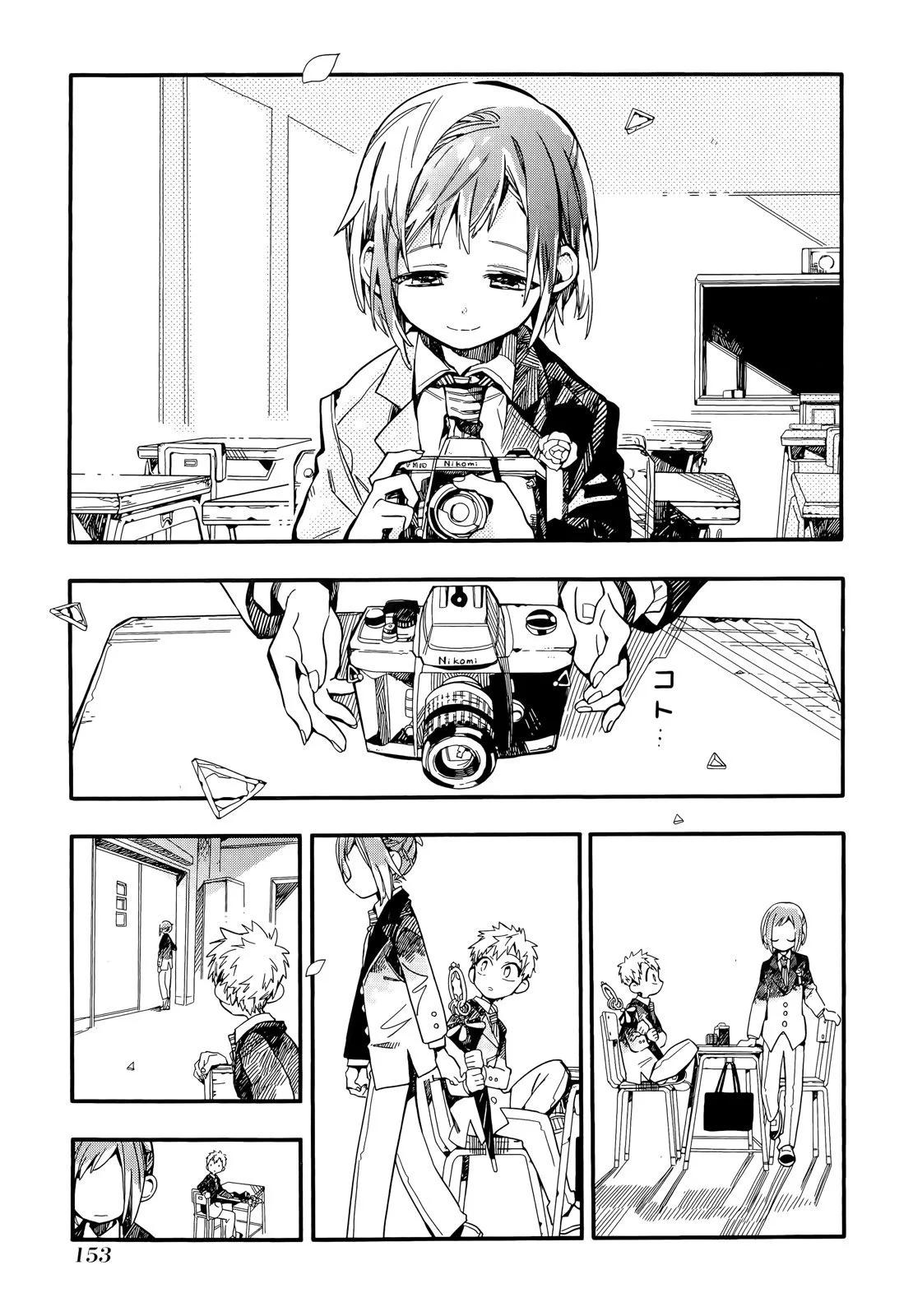 第 156 页