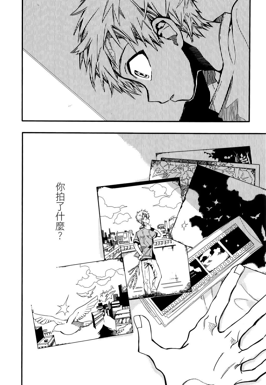 第 163 页