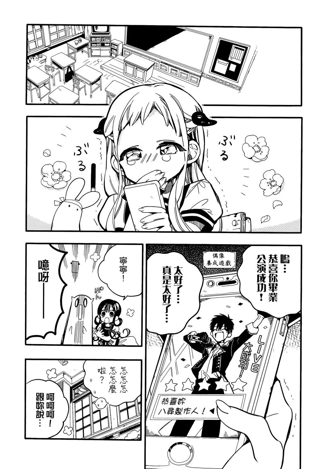 第 169 页