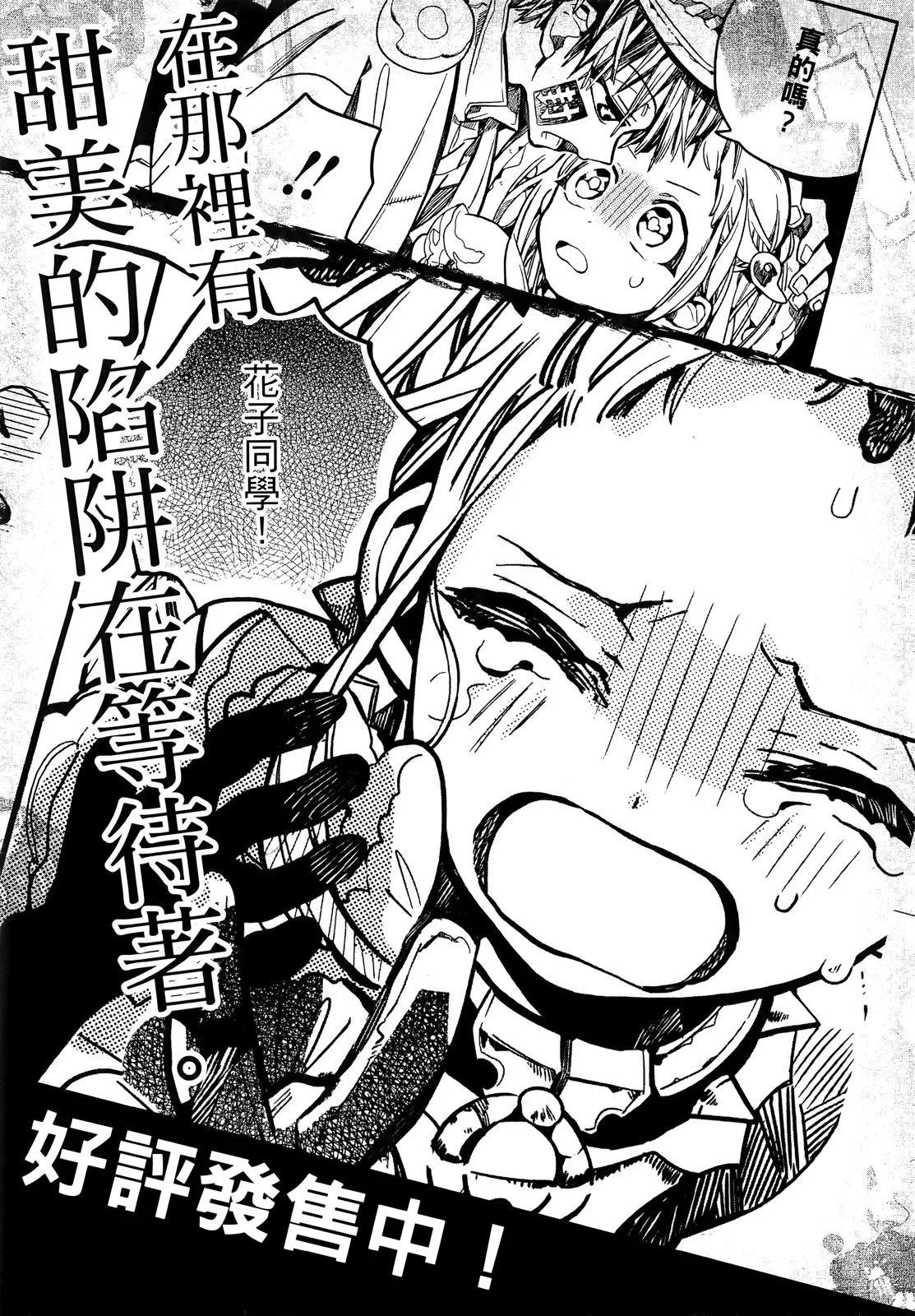 第 178 页
