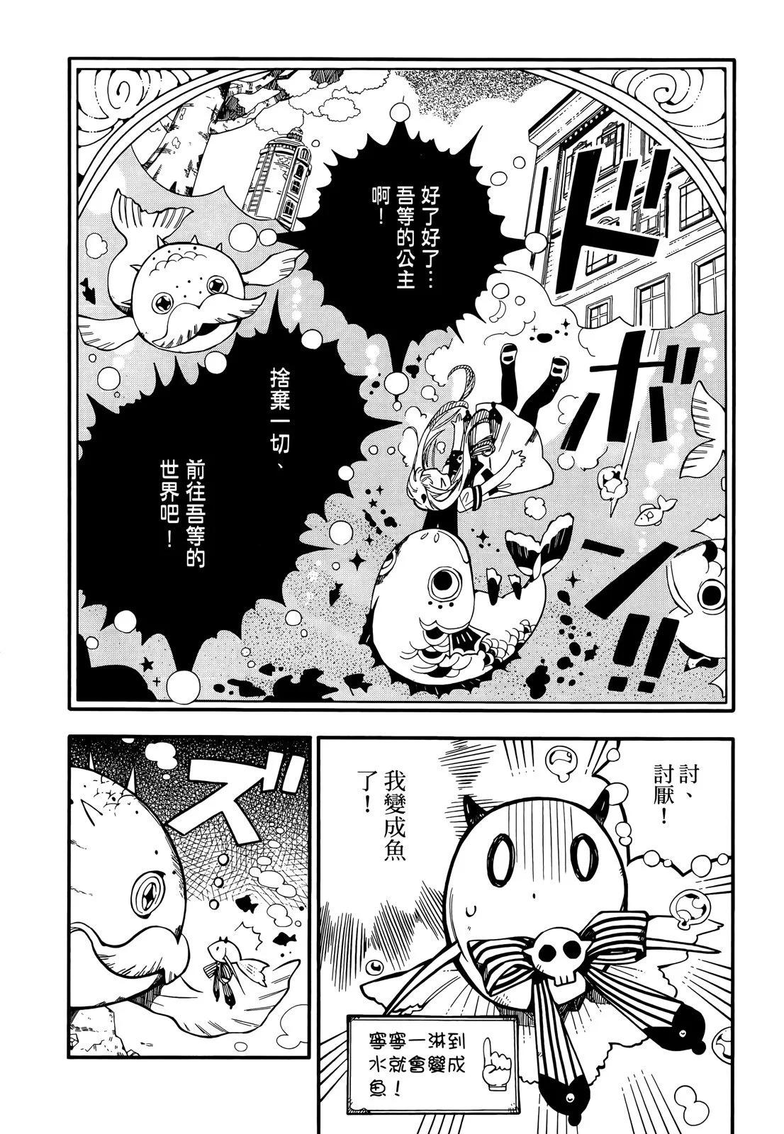第 40 页