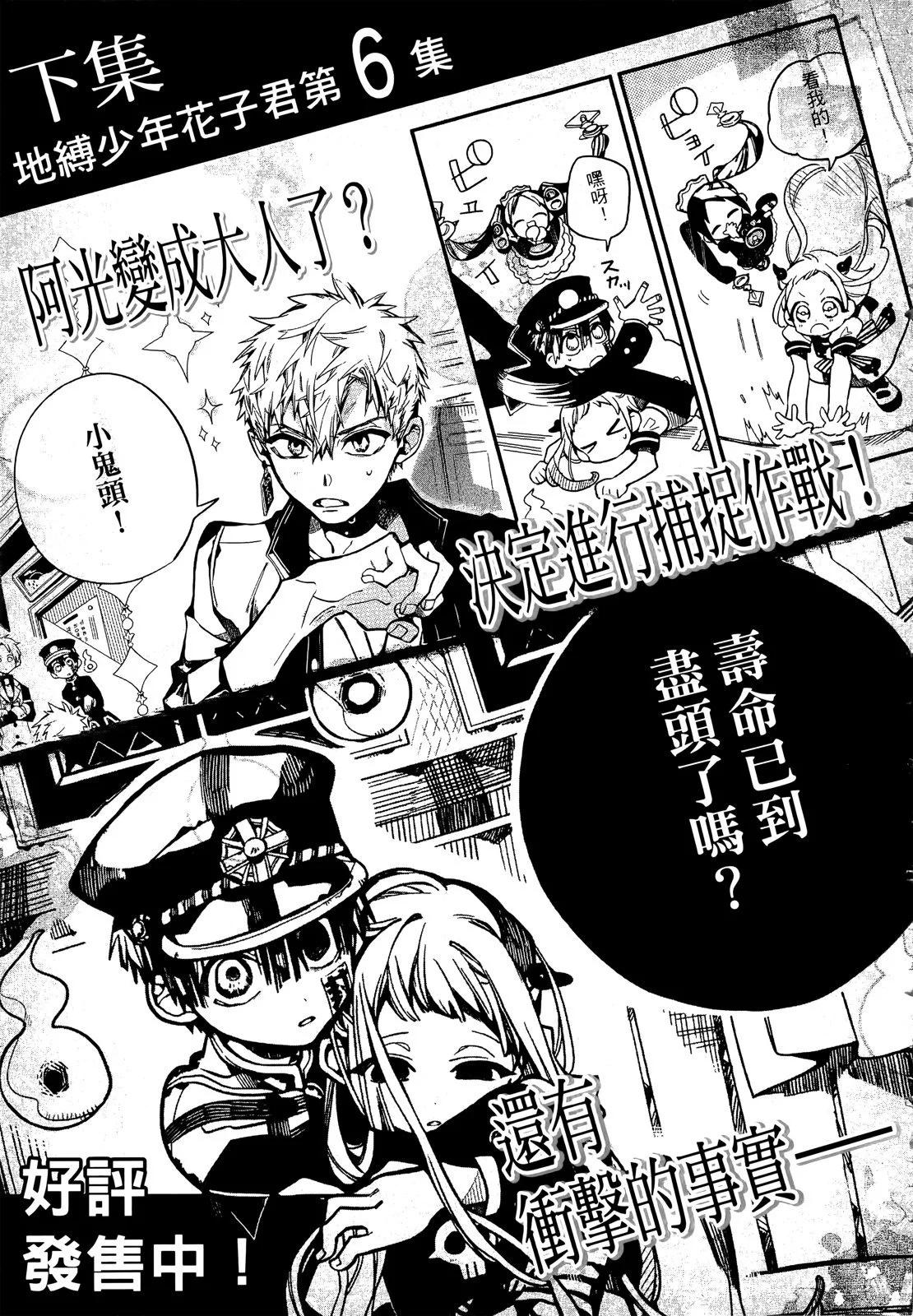 第 178 页