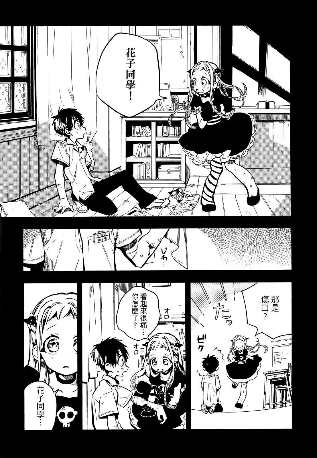 第 62 页