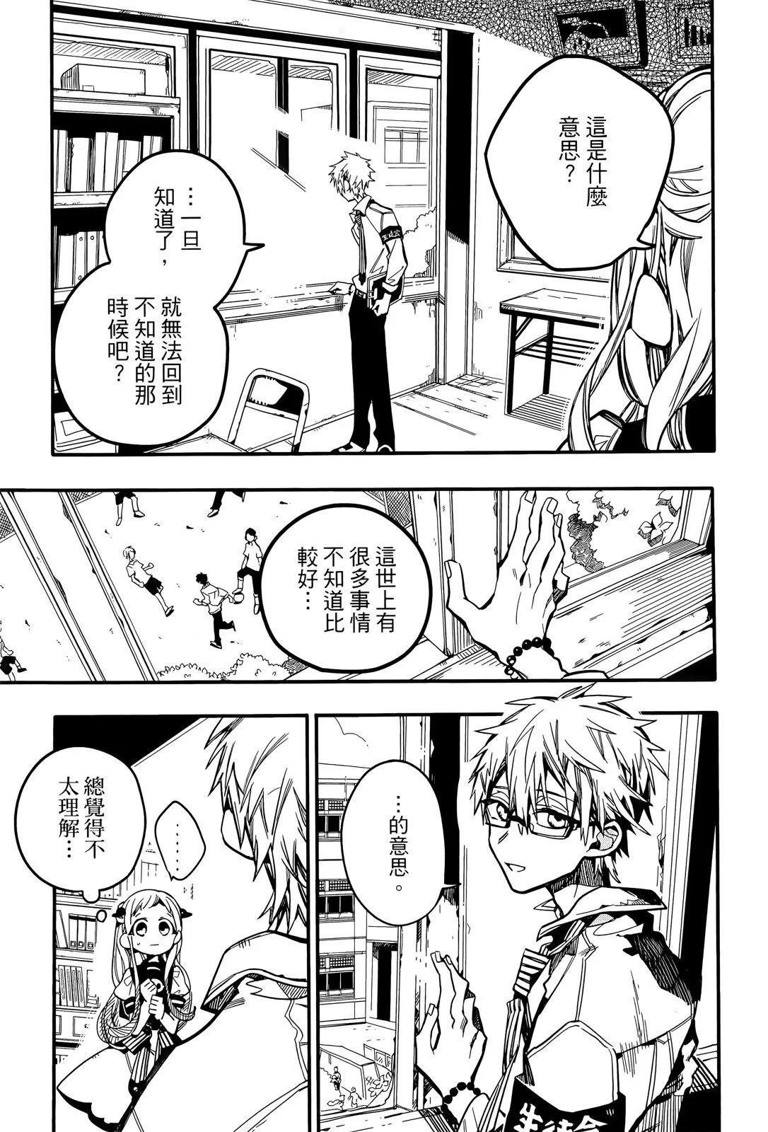 第 126 页