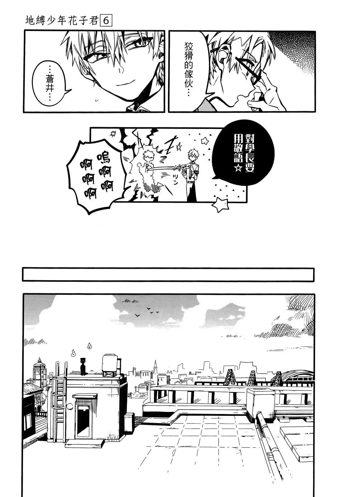 第 130 页