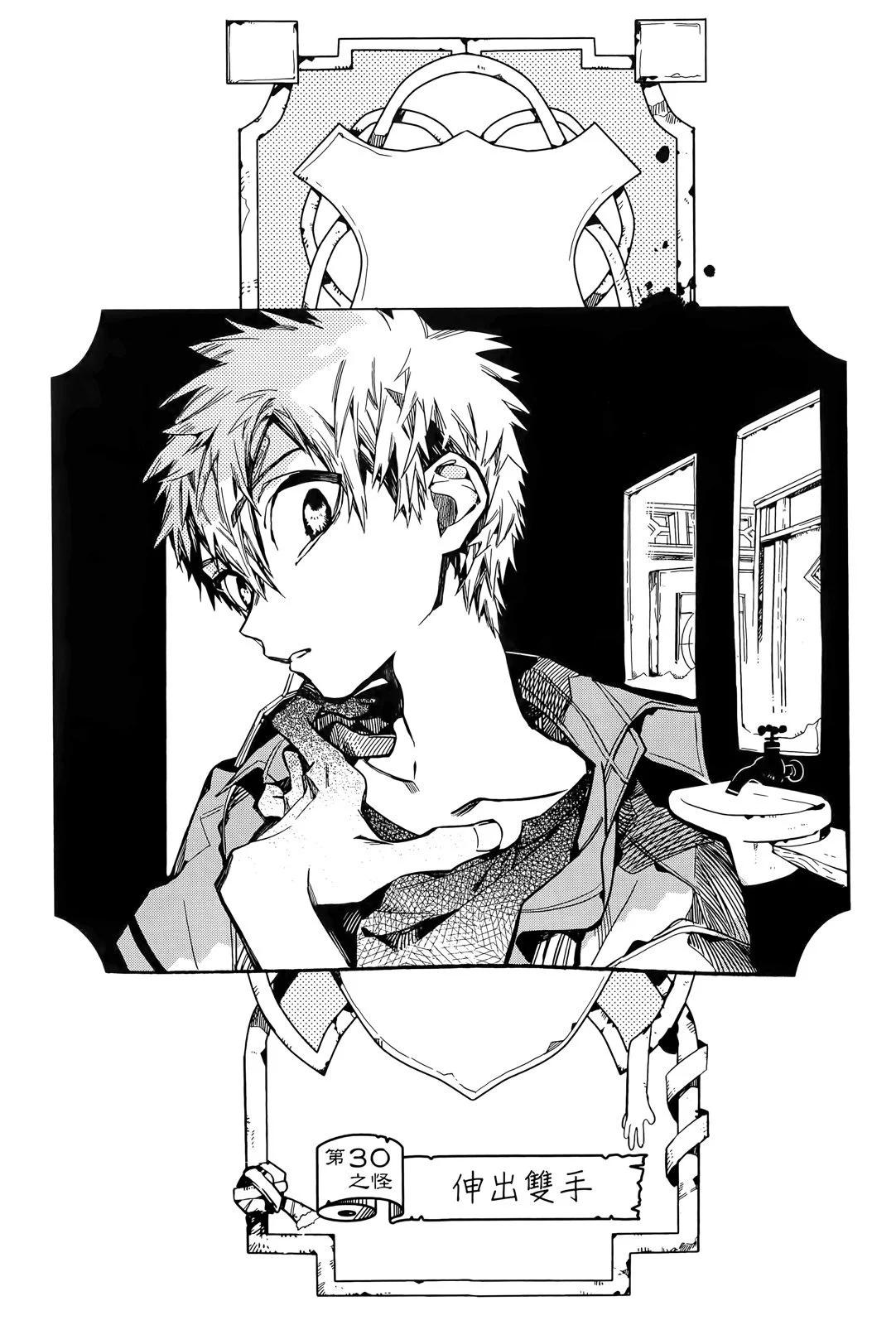 第 151 页