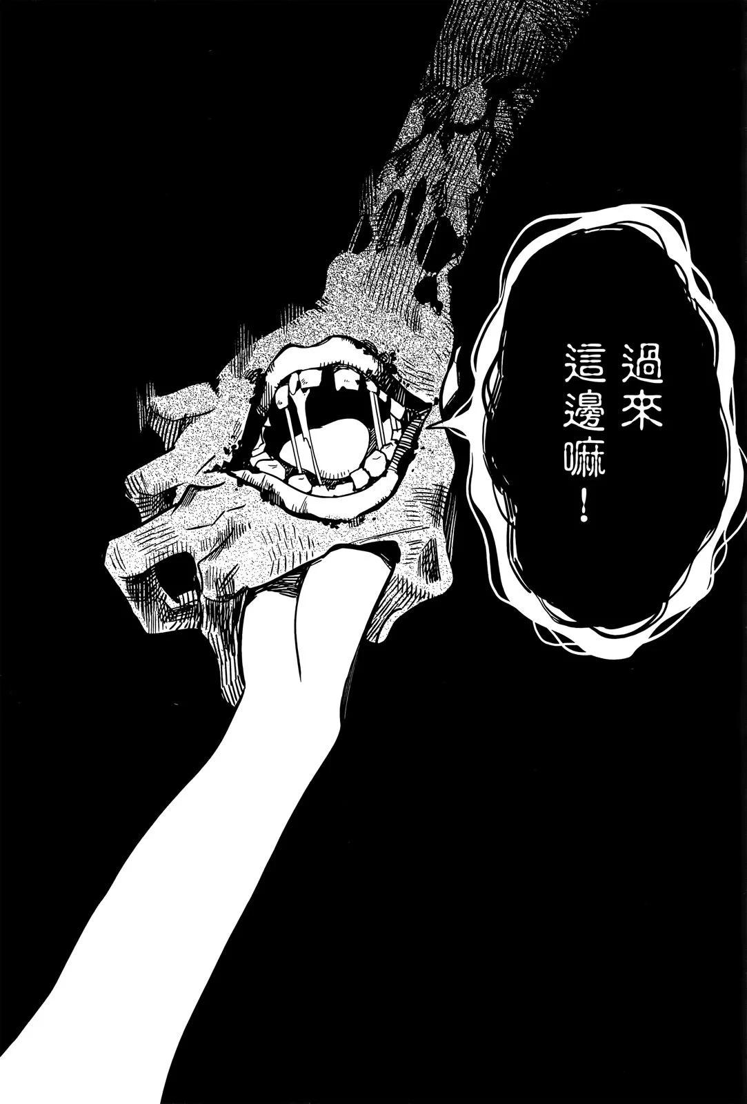 第 168 页